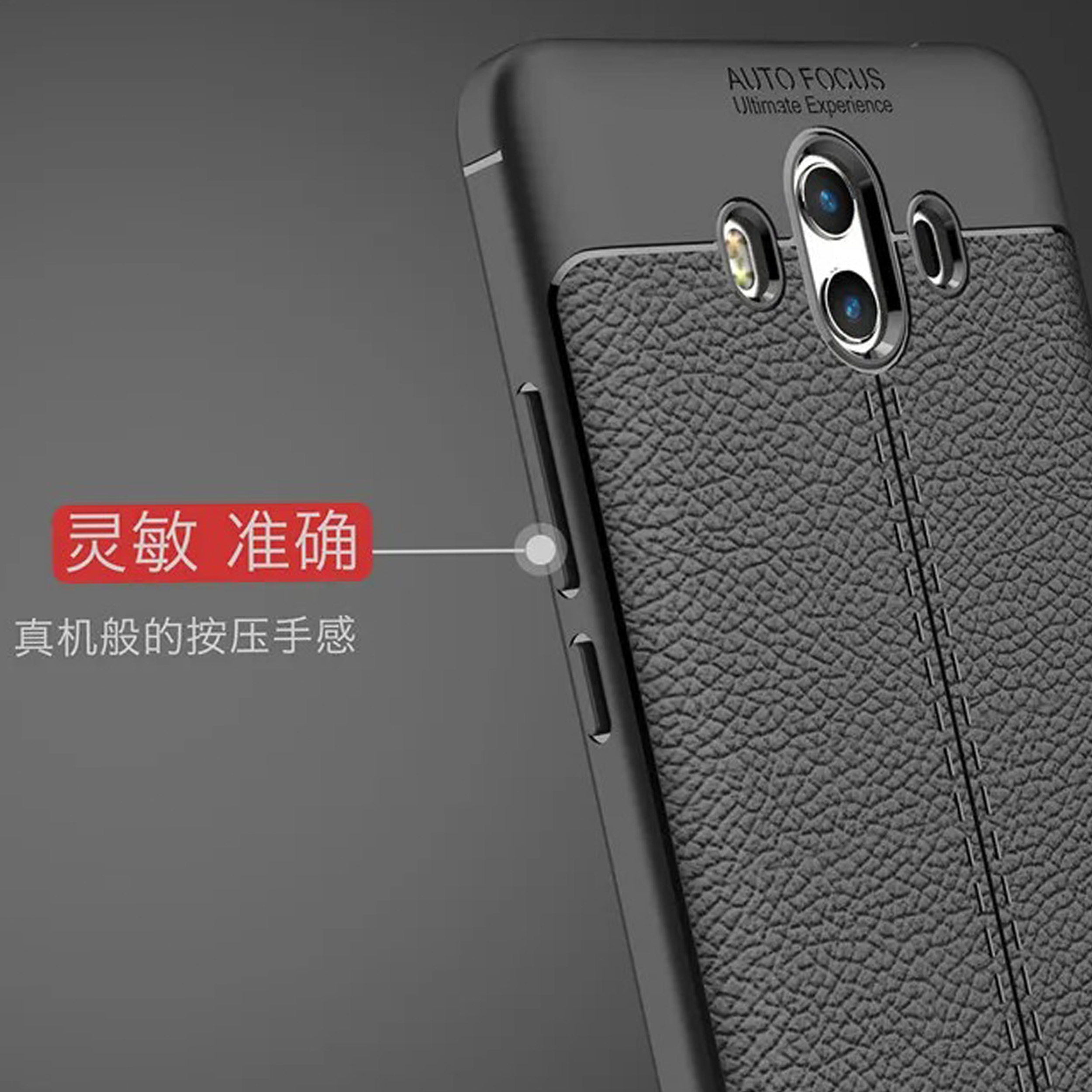 کاور سامورایی مدل Ultimate مناسب برای گوشی موبایل هوآوی Mate 10 - Image 3