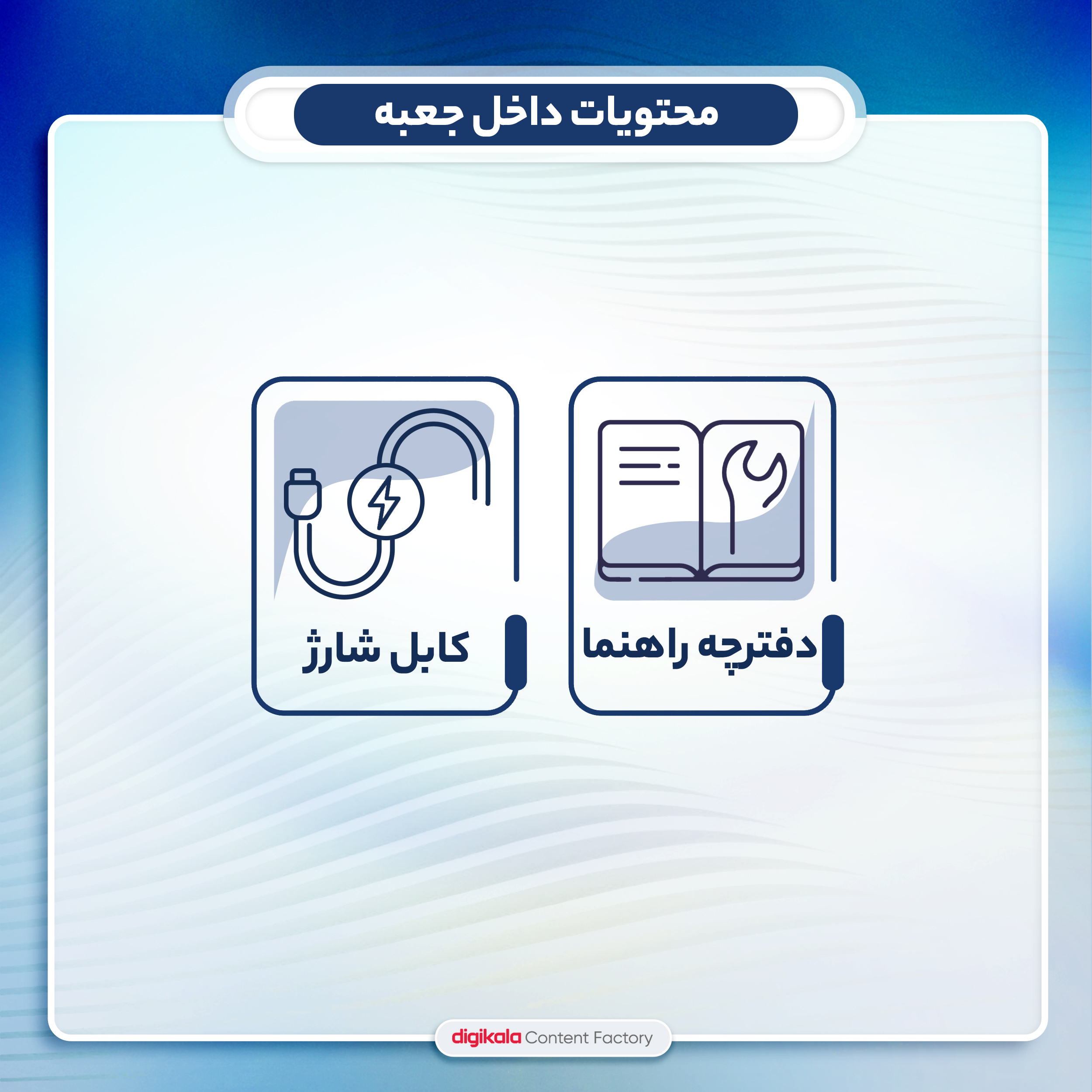 بند مدل ocean-ultra مناسب برای ساعت هوشمند اسمارت T800 ultra - Image 20
