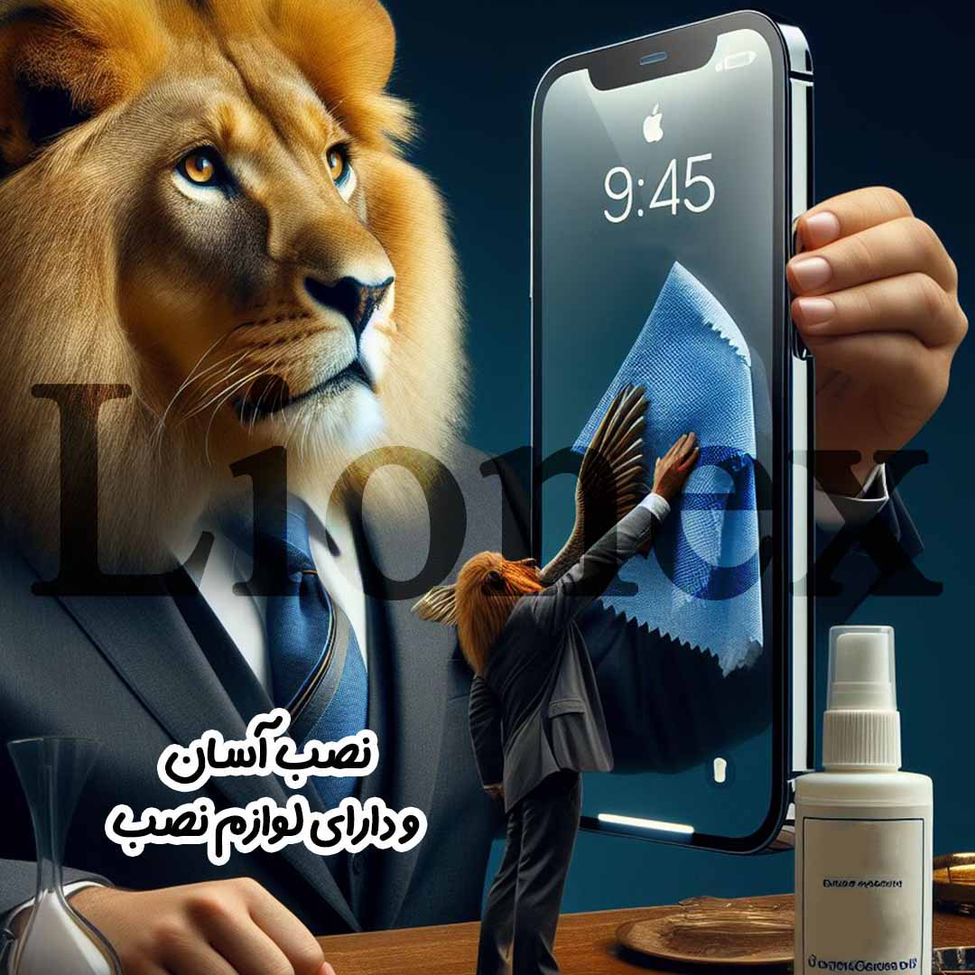 محافظ صفحه نمایش لایونکس مدل FUSUL مناسب برای گوشی موبایل هوآوی Y9s / Y9 Prime 2019 / P Smart Z / آنر 9X Pro / 9X - Image 8