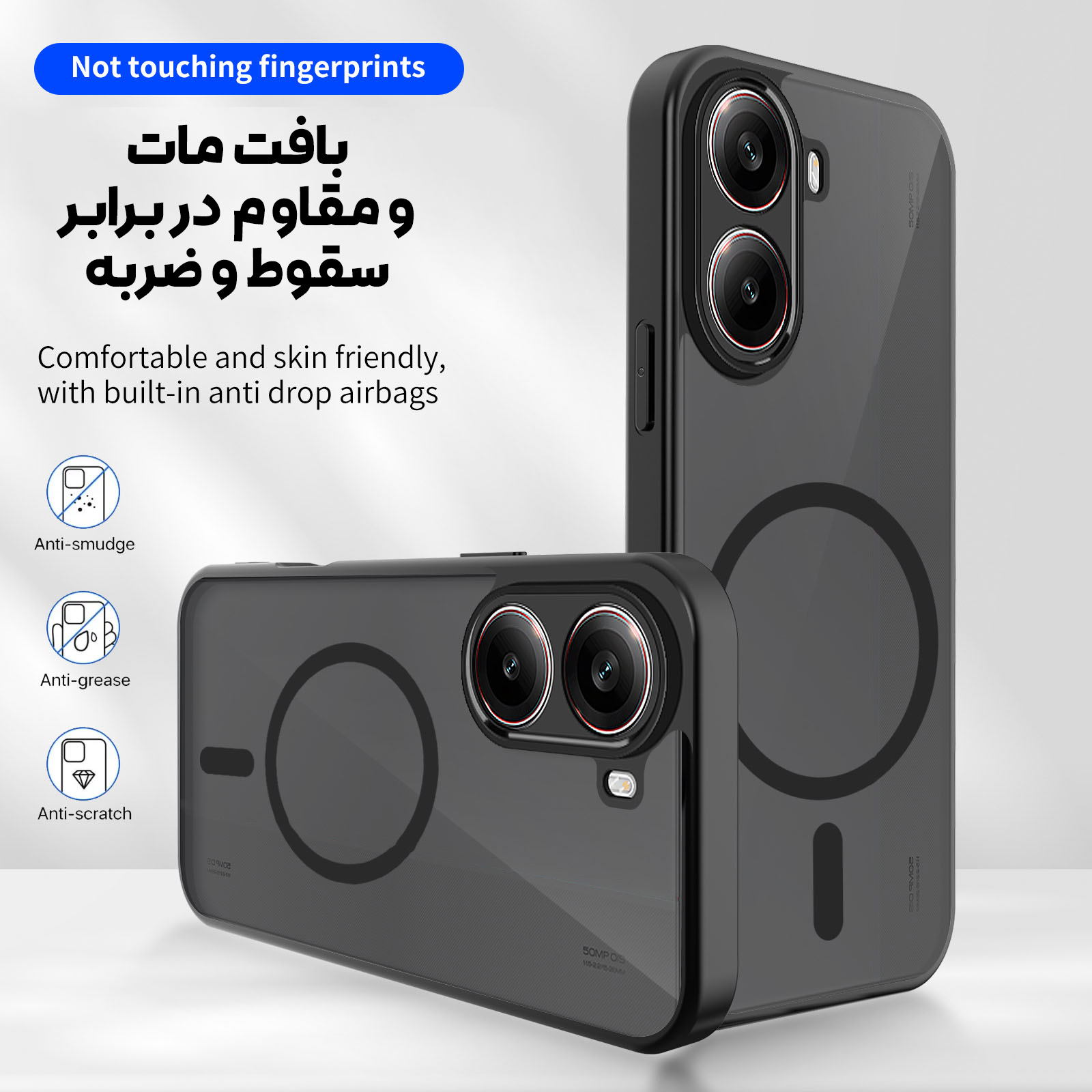 کاور بادیگارد مدل Flex مناسب برای گوشی موبایل شیائومی Poco X7 Pro - Image 5