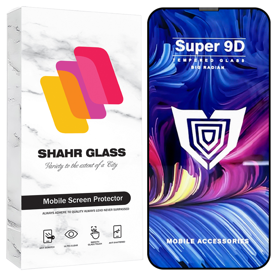 محافظ صفحه نمایش شهر گلس مدل FUSU20 مناسب برای گوشی موبایل اپل iPhone 13 / iPhone 13 Pro