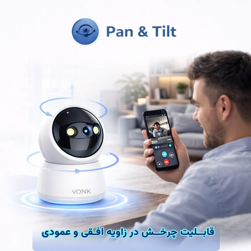 دوربین امنیتی تحت شبکه فضای داخلی وونک مدل M2 3mp با اتصال بیسیم، چرخش 360 درجه، تشخیص حرکت و مکالمه دوطرفه - Image 6