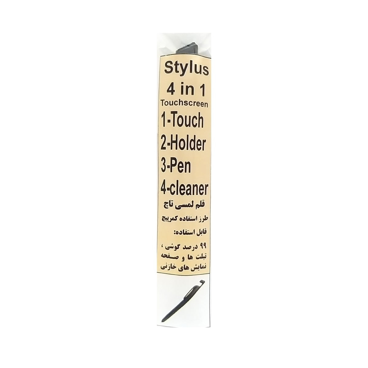 قلم لمسی و پایه نگهدارنده موبایل مدل SKJMRJNQ002369 - Image 21