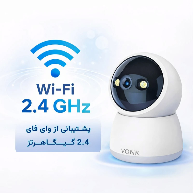 دوربین امنیتی تحت شبکه فضای داخلی وونک مدل M2 3mp با اتصال بیسیم، چرخش 360 درجه، تشخیص حرکت و مکالمه دوطرفه - Image 17