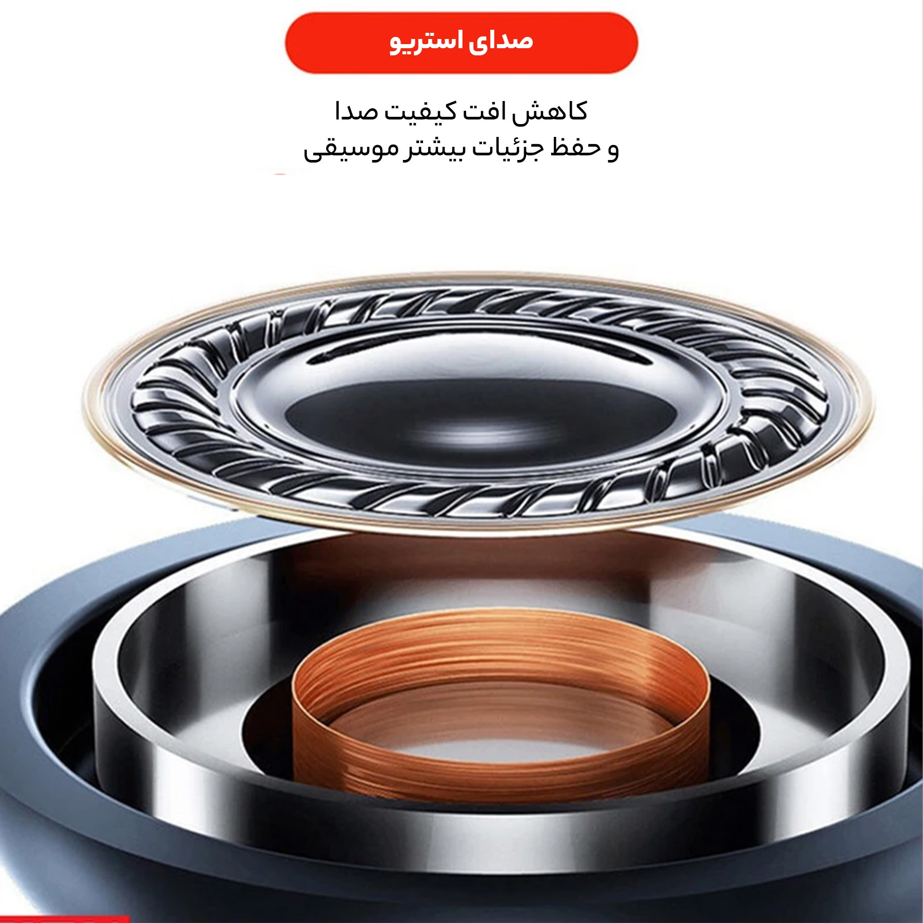 هندزفری بلوتوثی شوش مدل sh 27/17 - Image 17