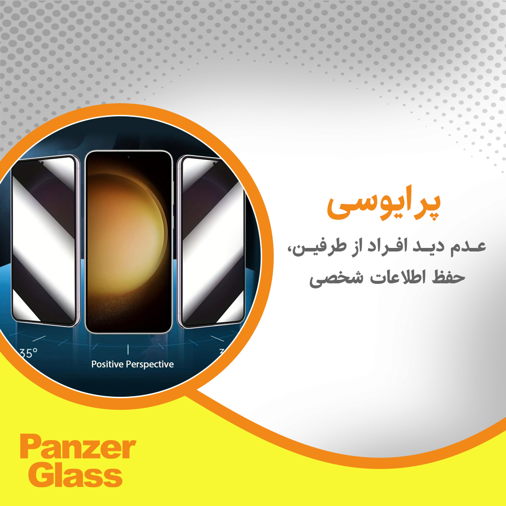 استیکر لپ تاپ توییجین و موییجین طرح هندسی کد 41 مناسب برای لپ تاپ 15.6 اینچ به همراه برچسب حروف فارسی کیبورد - Image 3