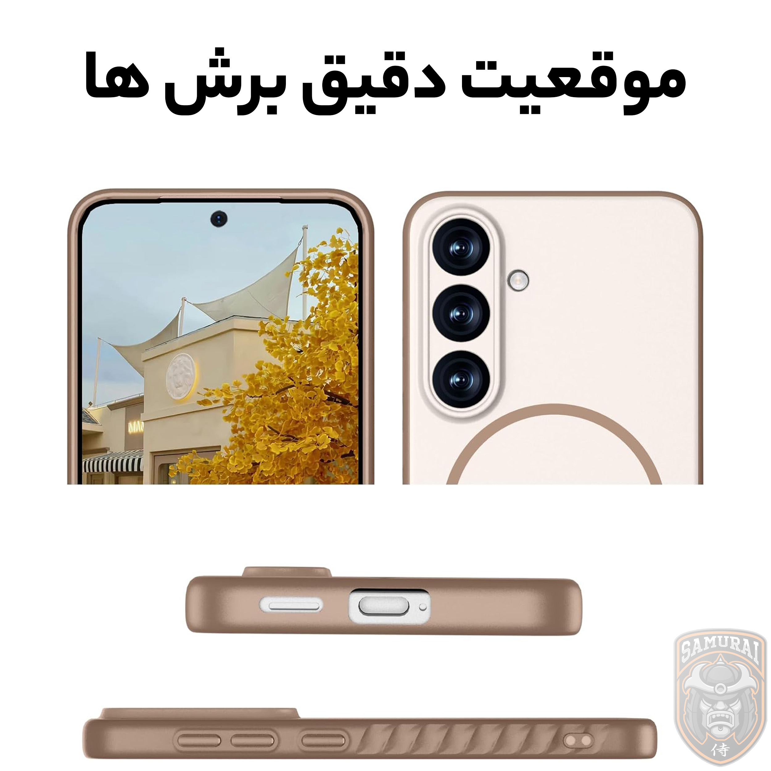 کاور سامورایی مدل Lawa مناسب برای گوشی موبایل سامسونگ Galaxy A57 5G - Image 5