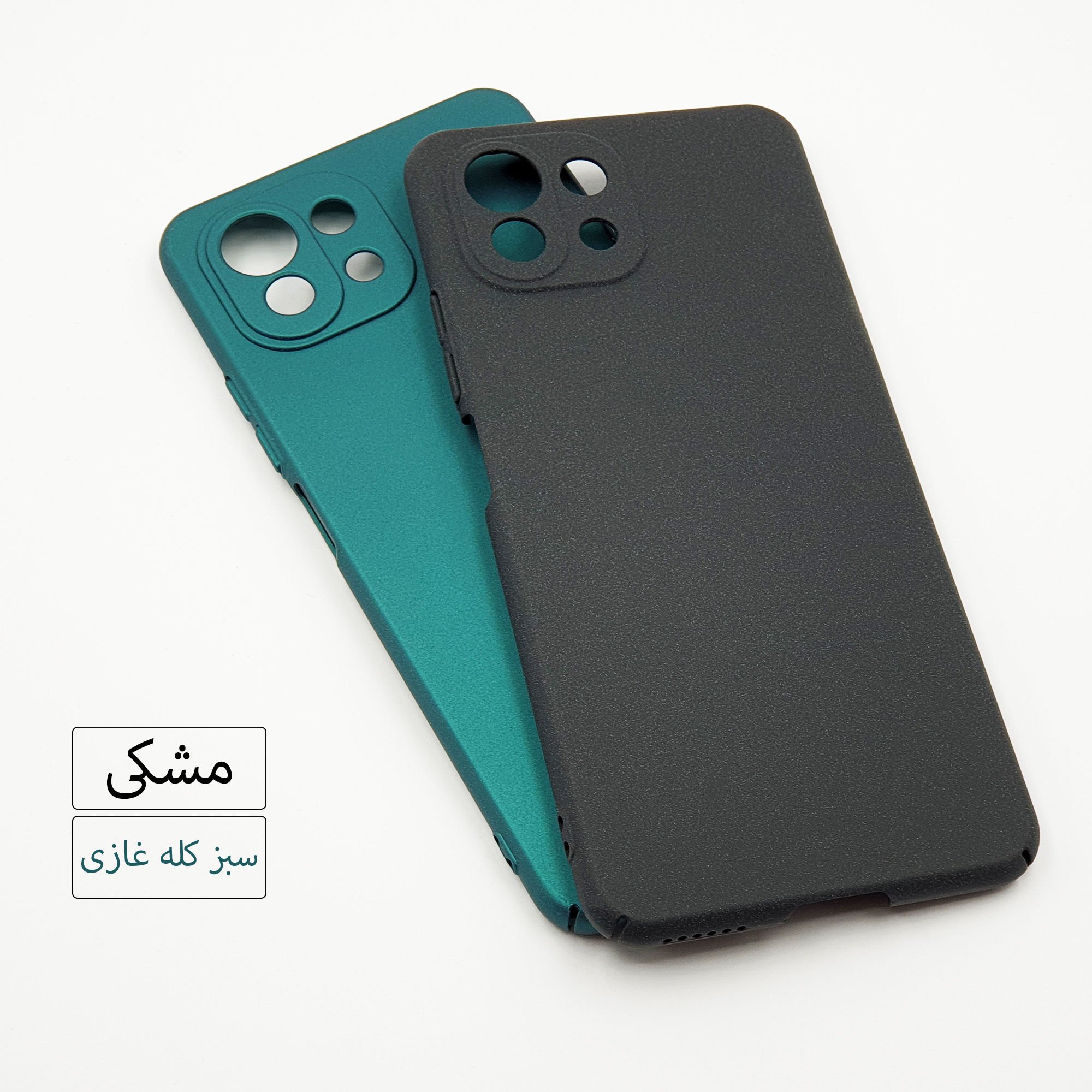کاور سامورایی مدل Scaly مناسب برای گوشی موبایل شیائومی Mi 11 Lite 4G / Mi 11 Lite 5G / 11 Lite 5G NE - Image 6