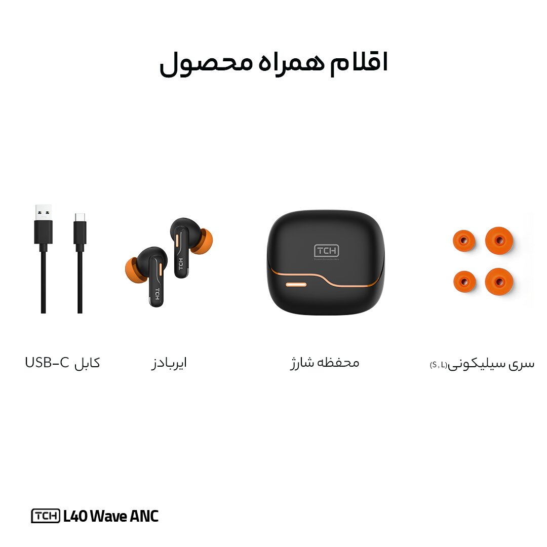هدفون بلوتوثی تی سی اچ مدل L40 Wave ANC - Image 5