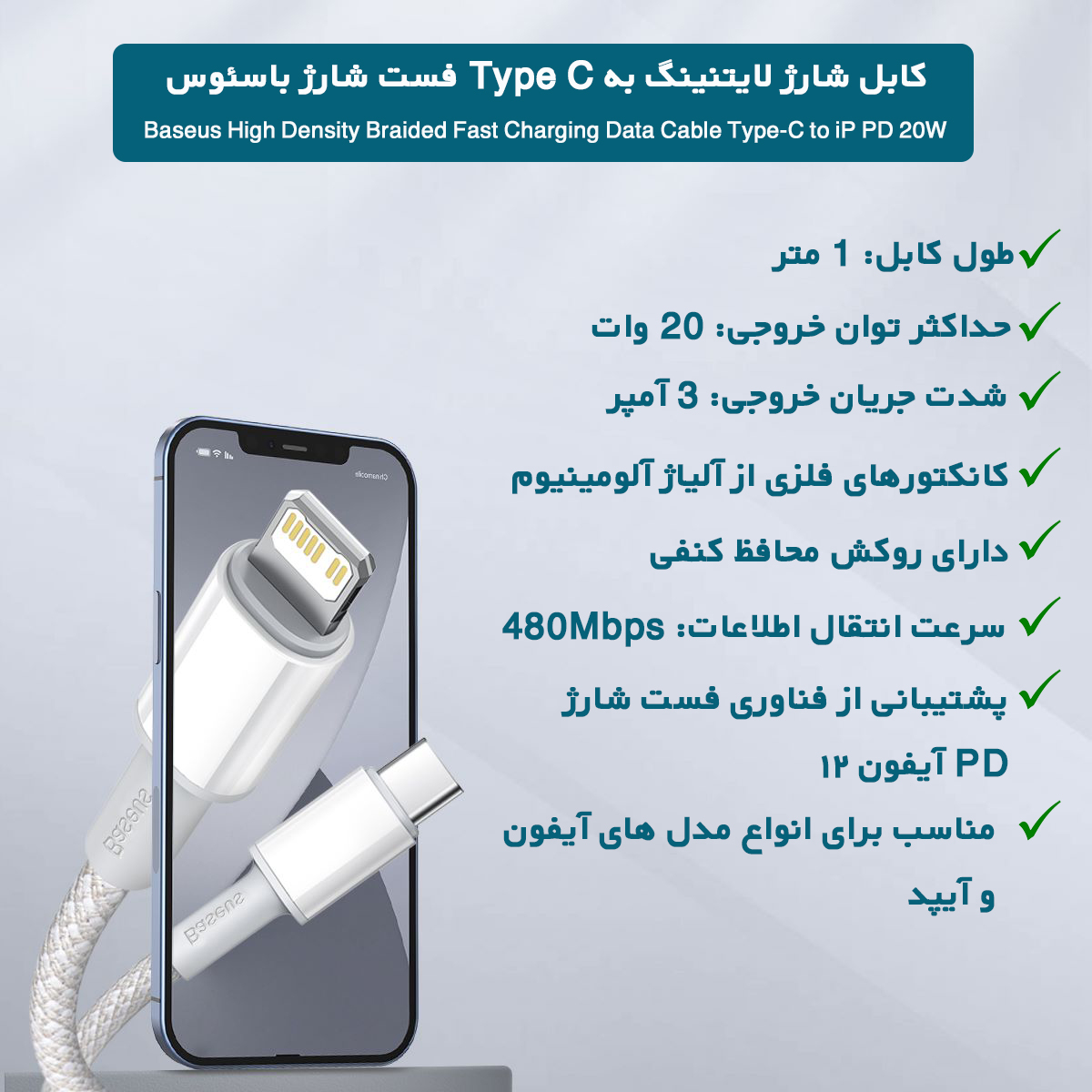 کوله پشتی لپ تاپ بنج مدل BANGE7216PLUS مناسب برای لپ تاپ تا 15.6 اینچی - Image 12
