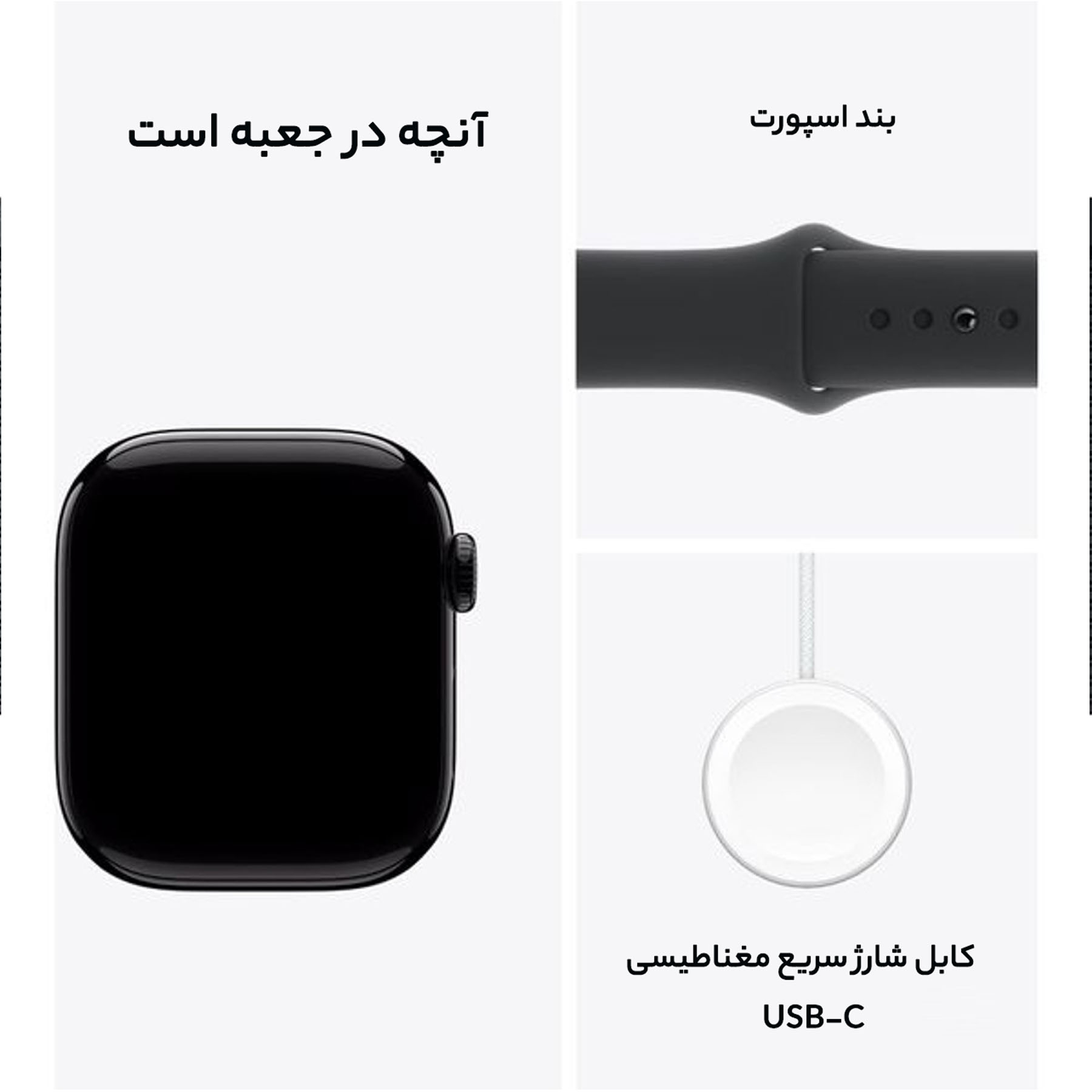ساعت هوشمند 46 میلیمتری اپل مدل Series 10 Aluminum با بند سیلیکونی - Image 10