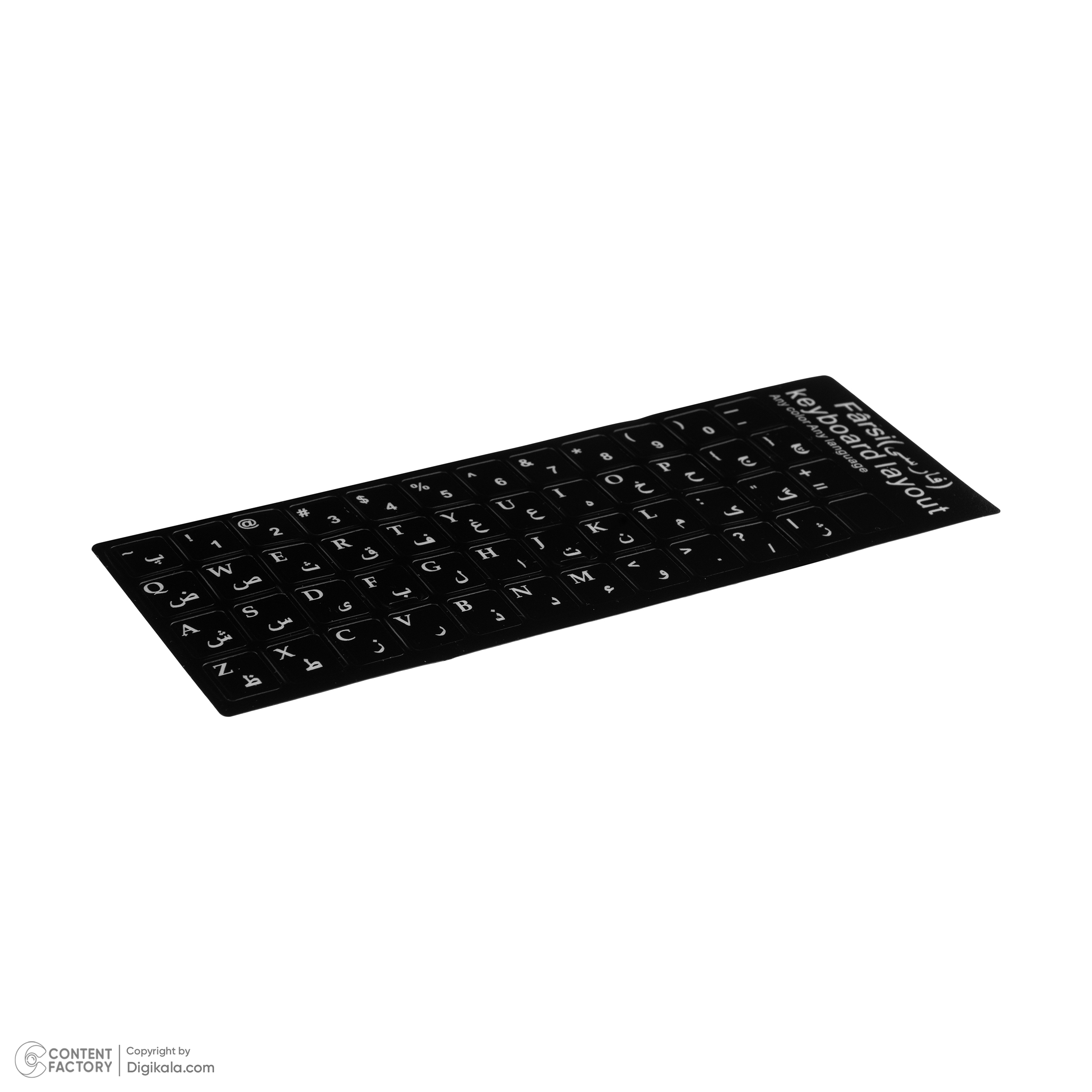 برچسب کیبورد فارسی لپ تاپ مدل QH-01 - Image 4
