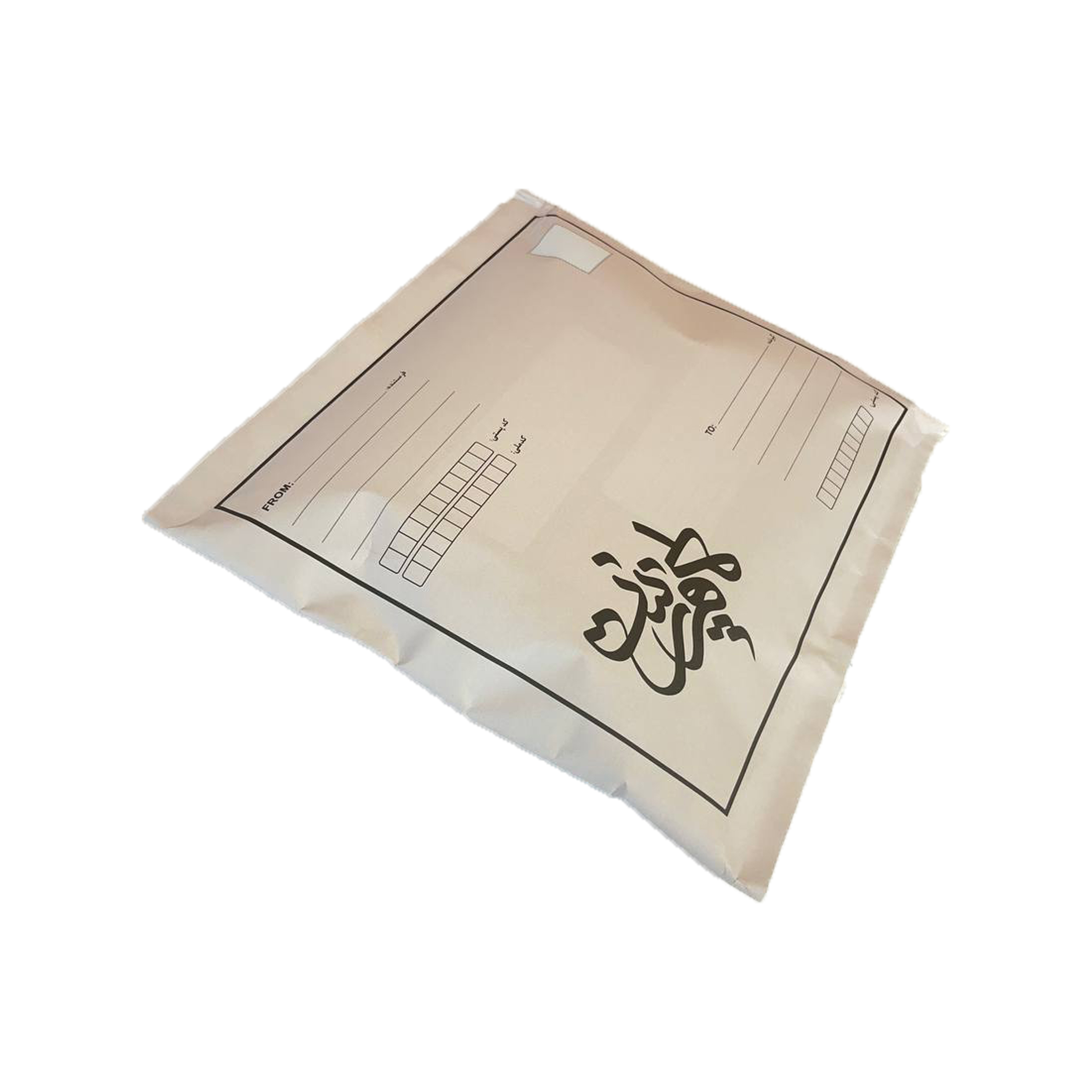 استیکر لپ تاپ کافه پرینت طرح باب اسفنجی کد A102 بسته 29 عددی - Image 2