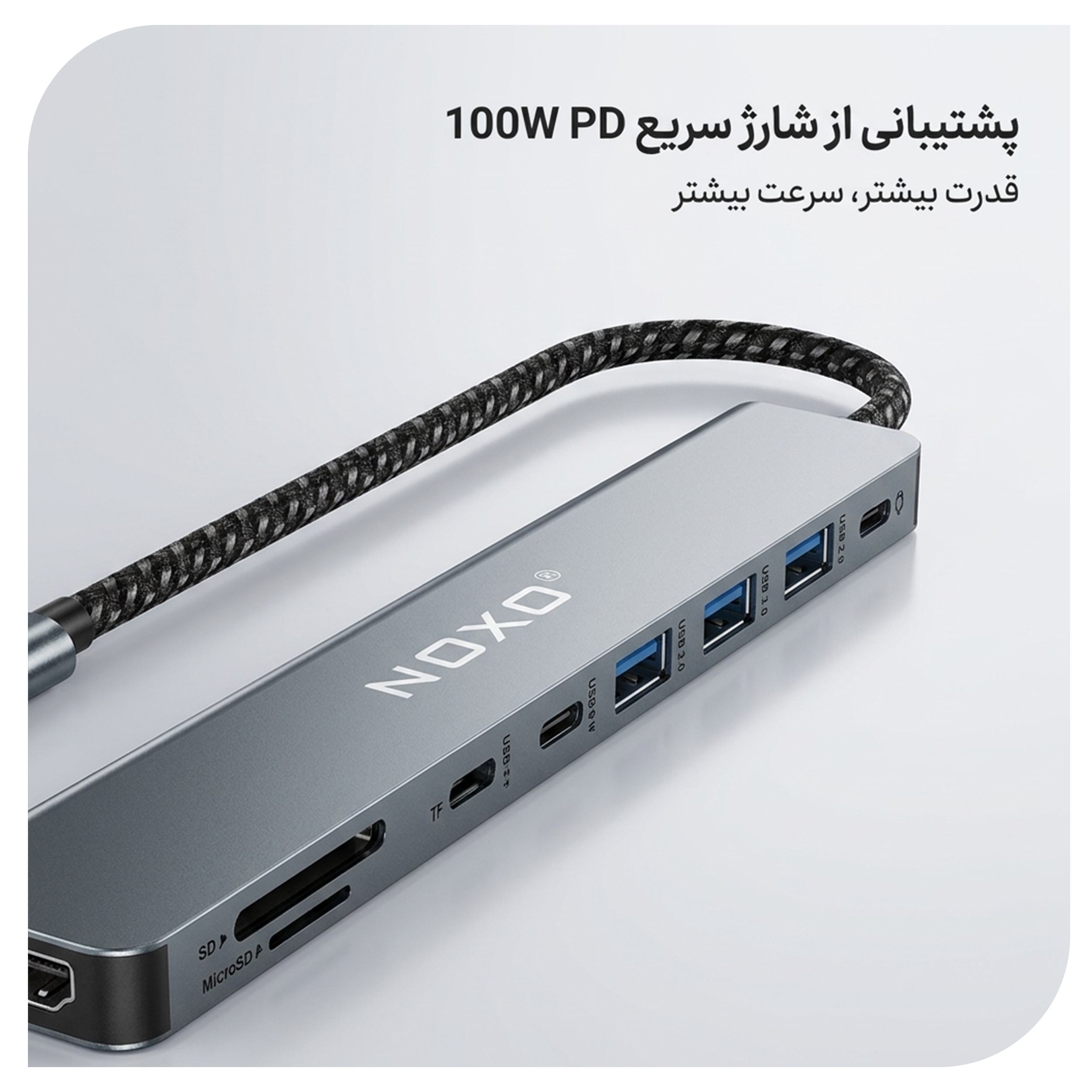 مچ بند هوشمند سامسونگ مدل Galaxy Fit3