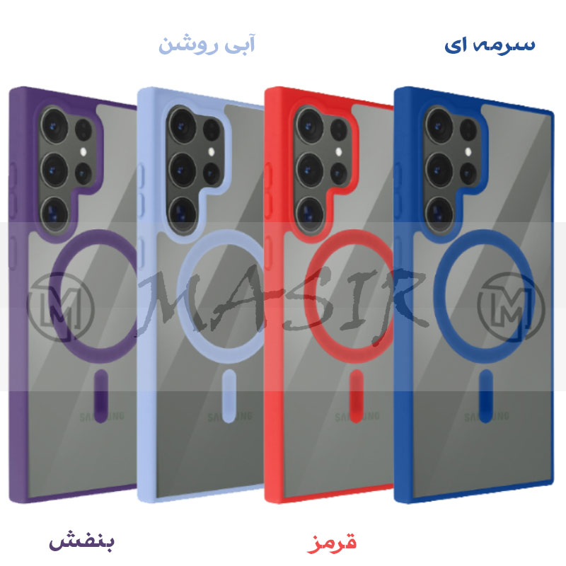 کاور مسیر مدل Silicone Magnetic Magsafe مناسب برای گوشی موبایل سامسونگ Galaxy S23 Ultra - Image 3