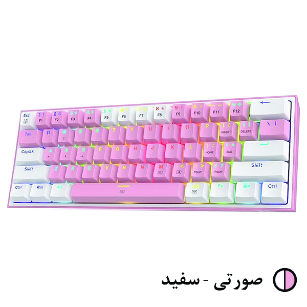 کیبورد گیمینگ ردراگون مدل K617 FIZZ، سوییچ مکانیکال قرمز، Tenkeyless، نورپردازی RGB - Image 25