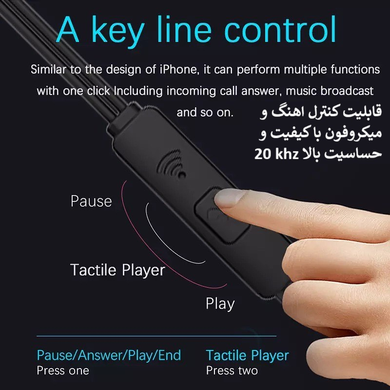 هندزفری مخصوص بازی مدل ktwh7 - Image 11