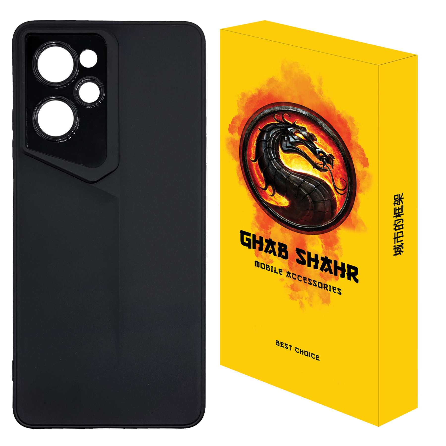 کاور قاب شهر مدل PRDSIGN01 مناسب برای گوشی موبایل شیائومی Poco X5 Pro