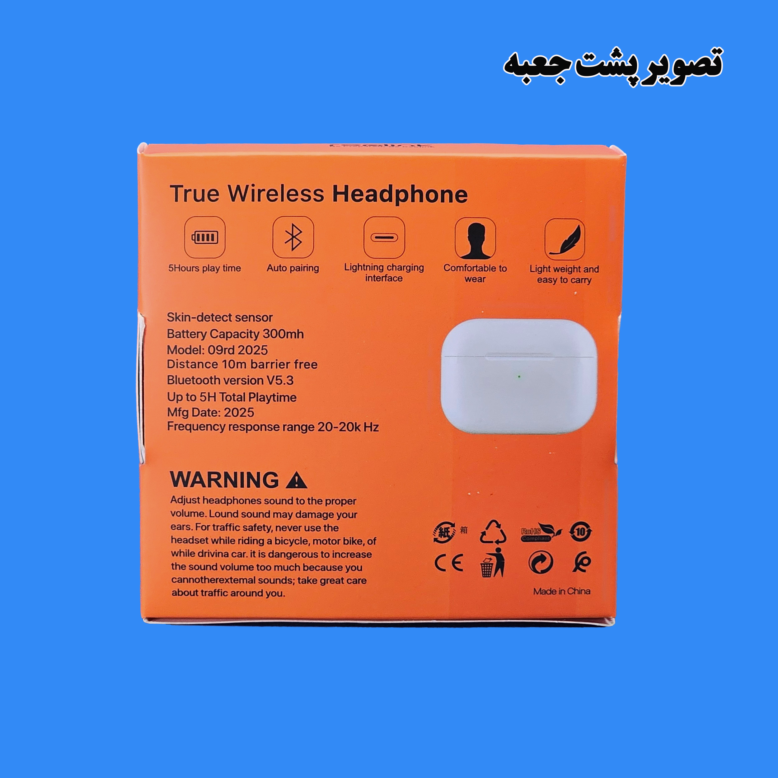 هدفون ریولینک مدل DELQ MAX Pro2 - Image 8