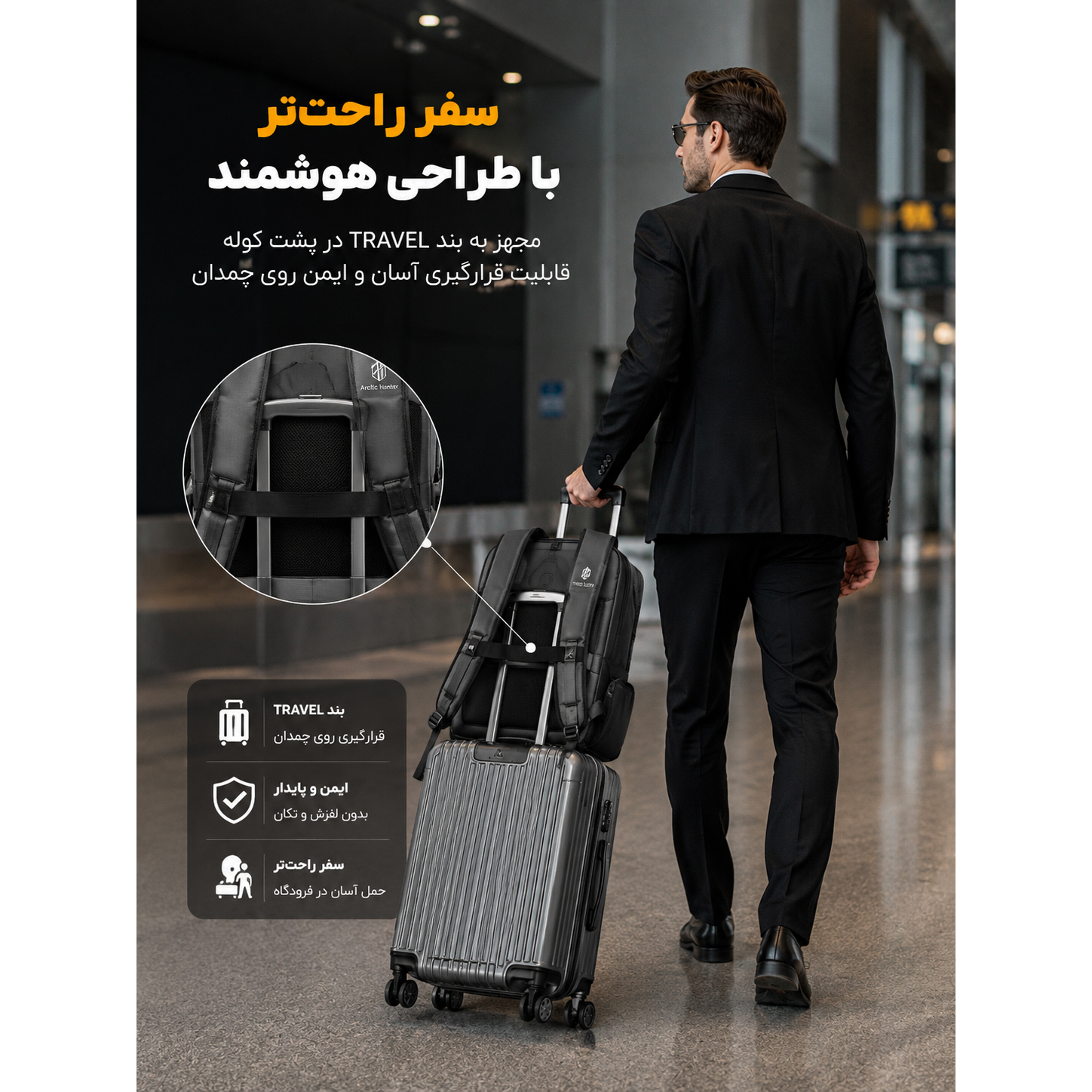 پاوربانک انکر مدل A1367H21 ظرفیت 20000 میلی آمپر ساعت - Image 3