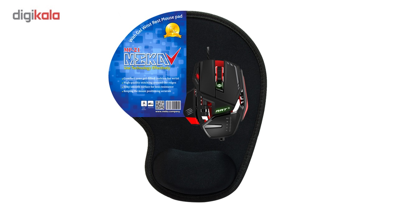 ماوس پد طبی مکا مدل MP-21 - Image 3