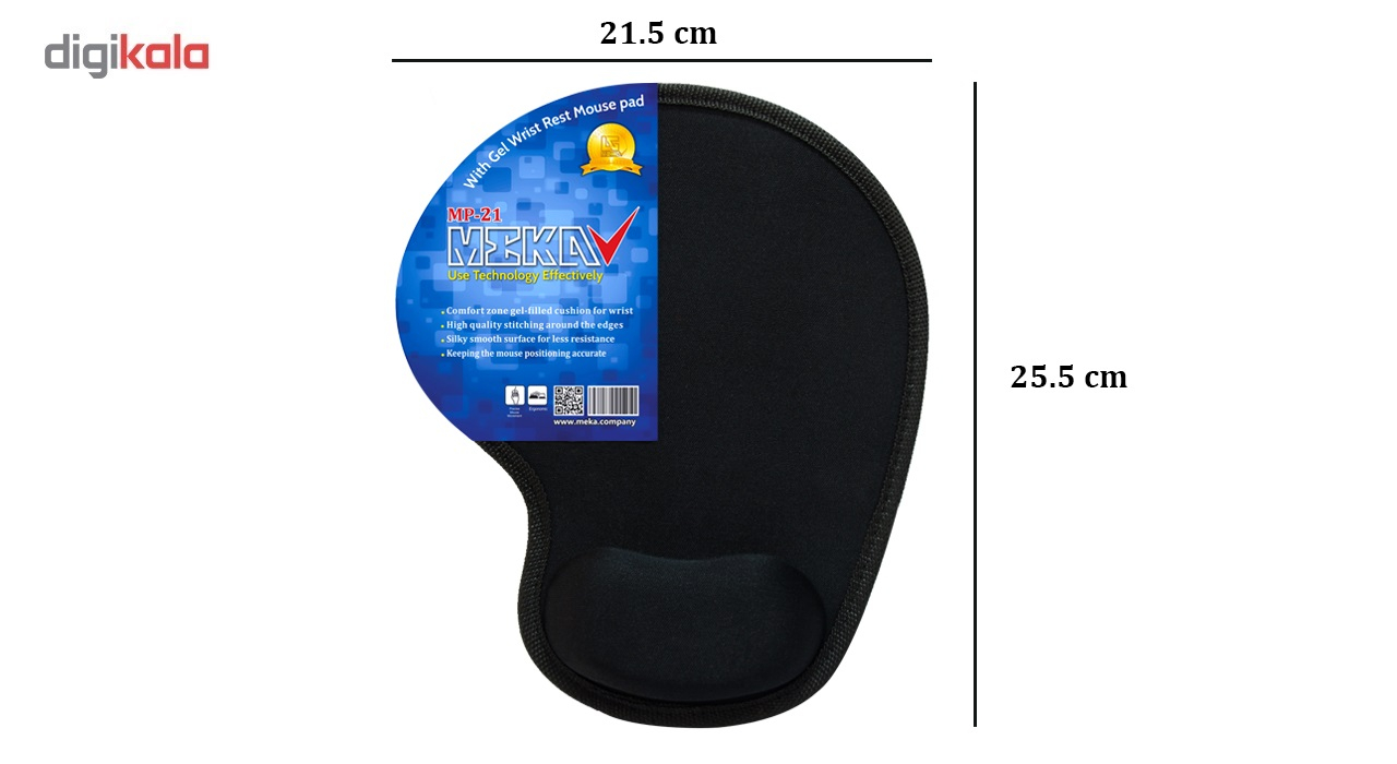 ماوس پد طبی مکا مدل MP-21 - Image 4
