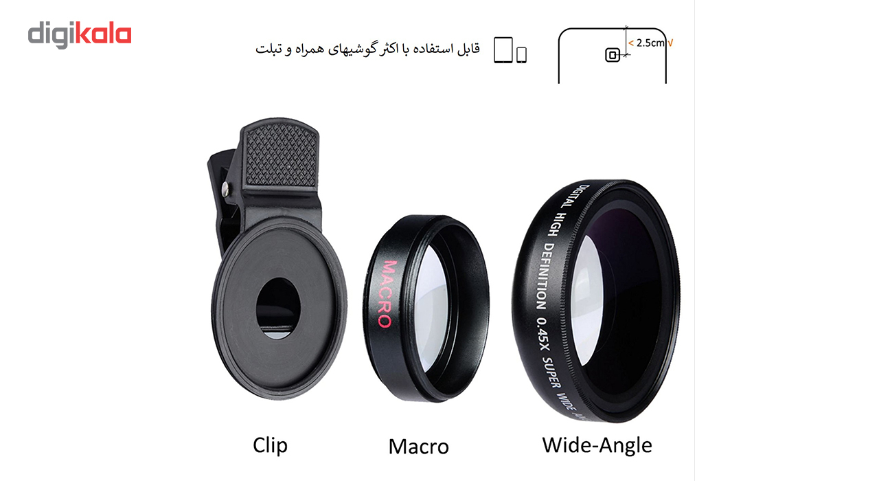 ست دو عددی لنز واید و ماکرو مخصوص دوربین تلفن همراه مدل 670 - Image 2