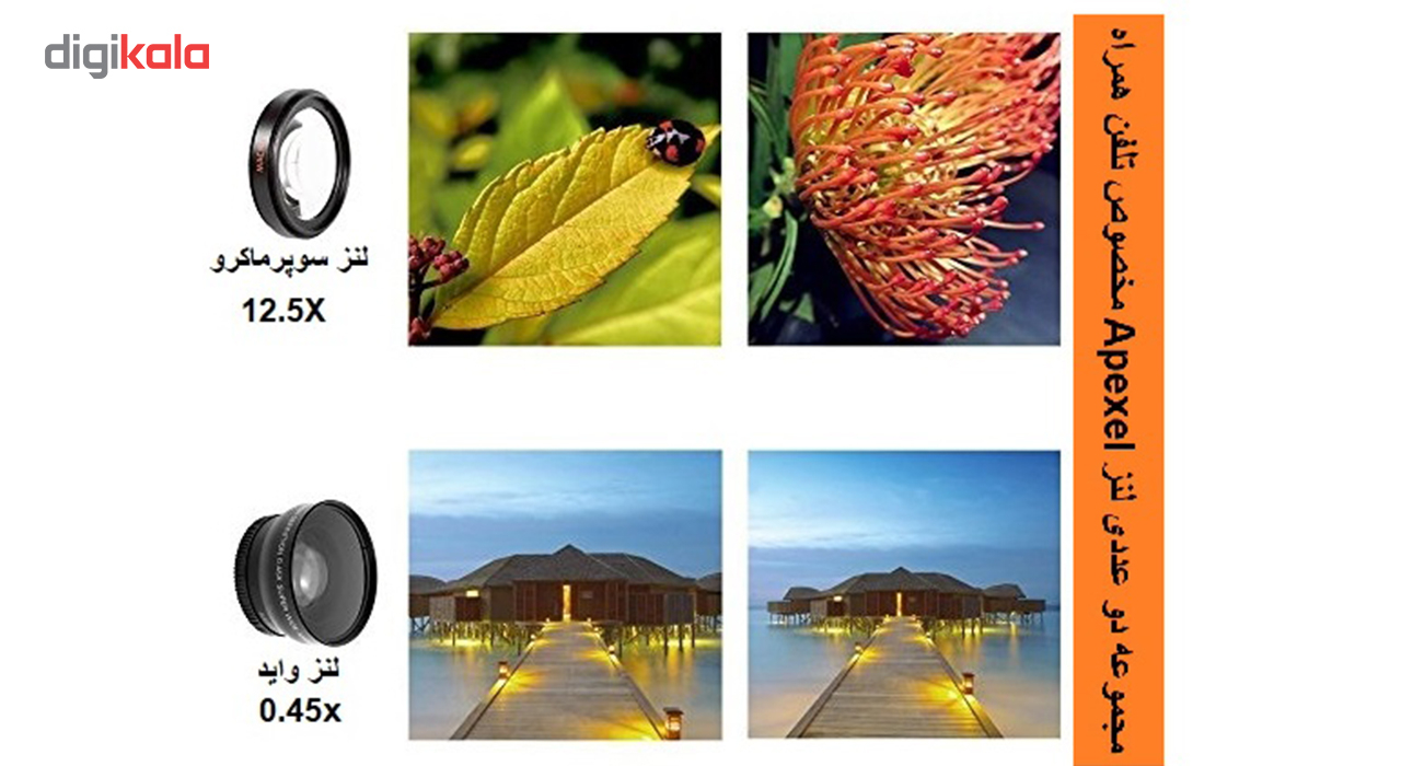 ست دو عددی لنز واید و ماکرو مخصوص دوربین تلفن همراه مدل 670 - Image 6