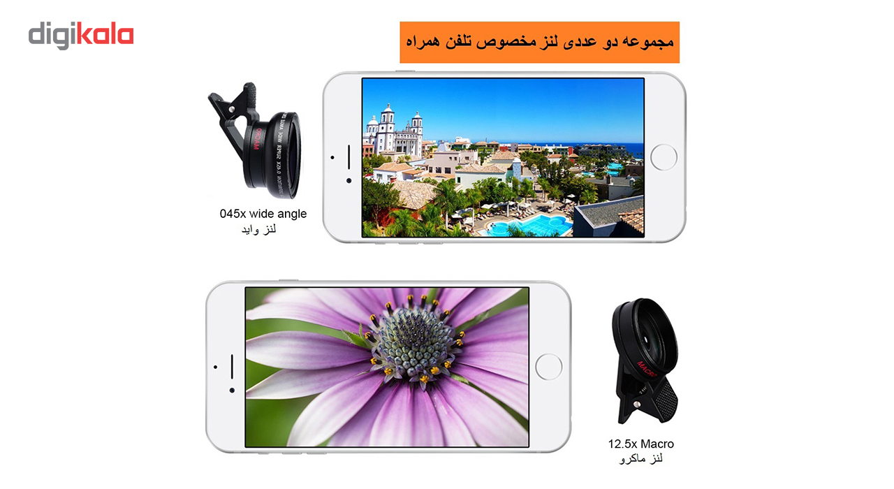 ست دو عددی لنز واید و ماکرو مخصوص دوربین تلفن همراه مدل 670 - Image 8