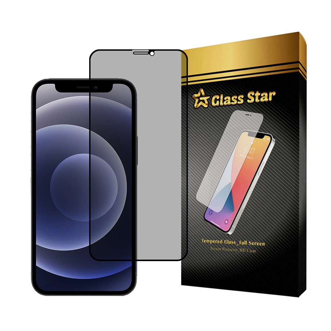 محافظ صفحه نمایش حریم شخصی گلس استار مدل PRIVFULLG مناسب برای گوشی موبایل اپل iPhone 12 Pro / iPhone 12