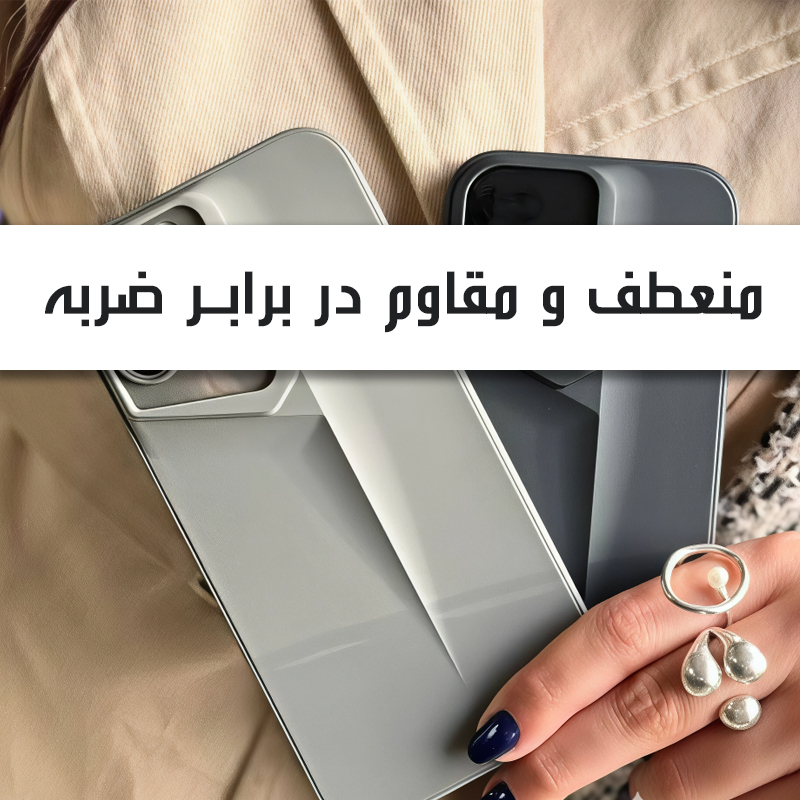 کاور تاپ قاب مدل PRDSIGN مناسب برای گوشی موبایل سامسونگ Galaxy S21 Ultra - Image 3