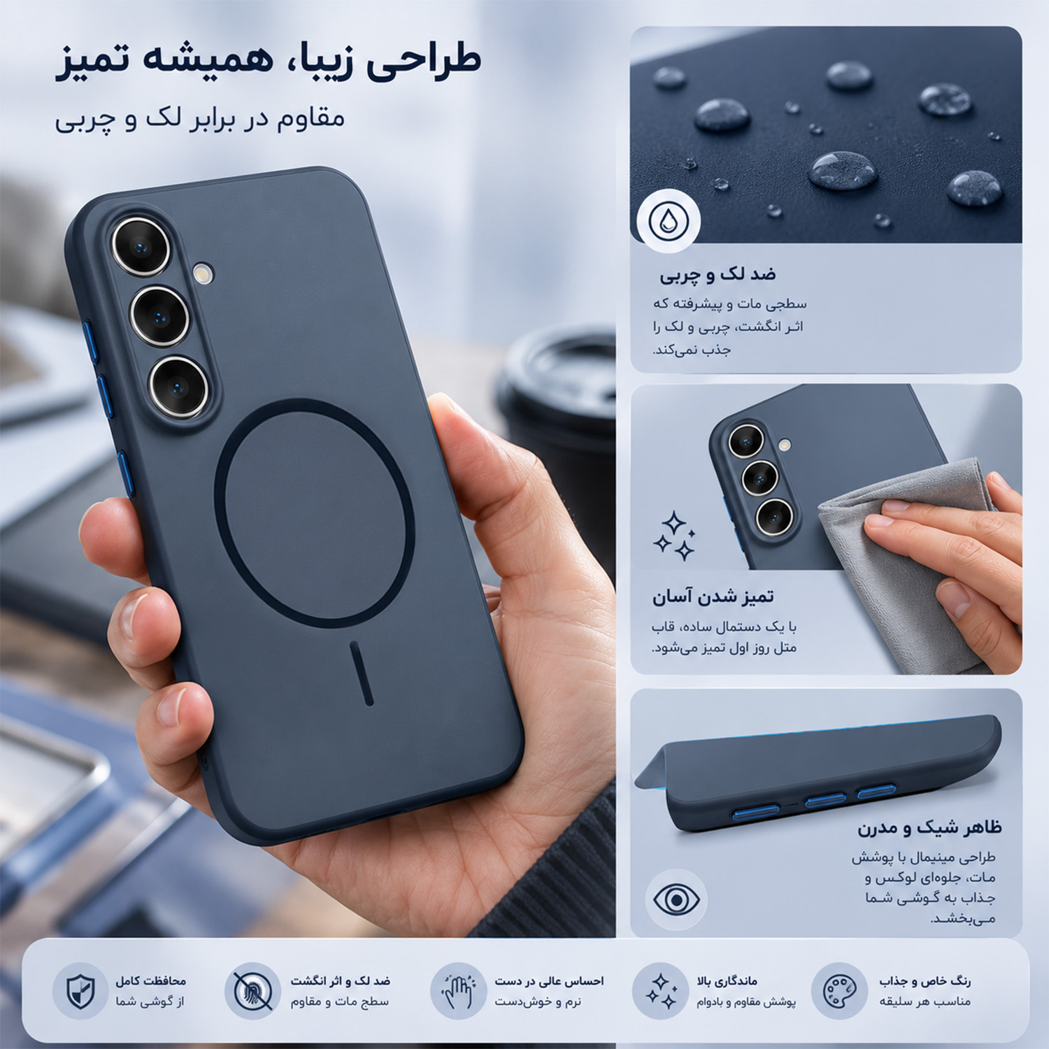 کاور ونزو مدل Elite مناسب برای گوشی موبایل سامسونگ Galaxy A56 / A36 - Image 6