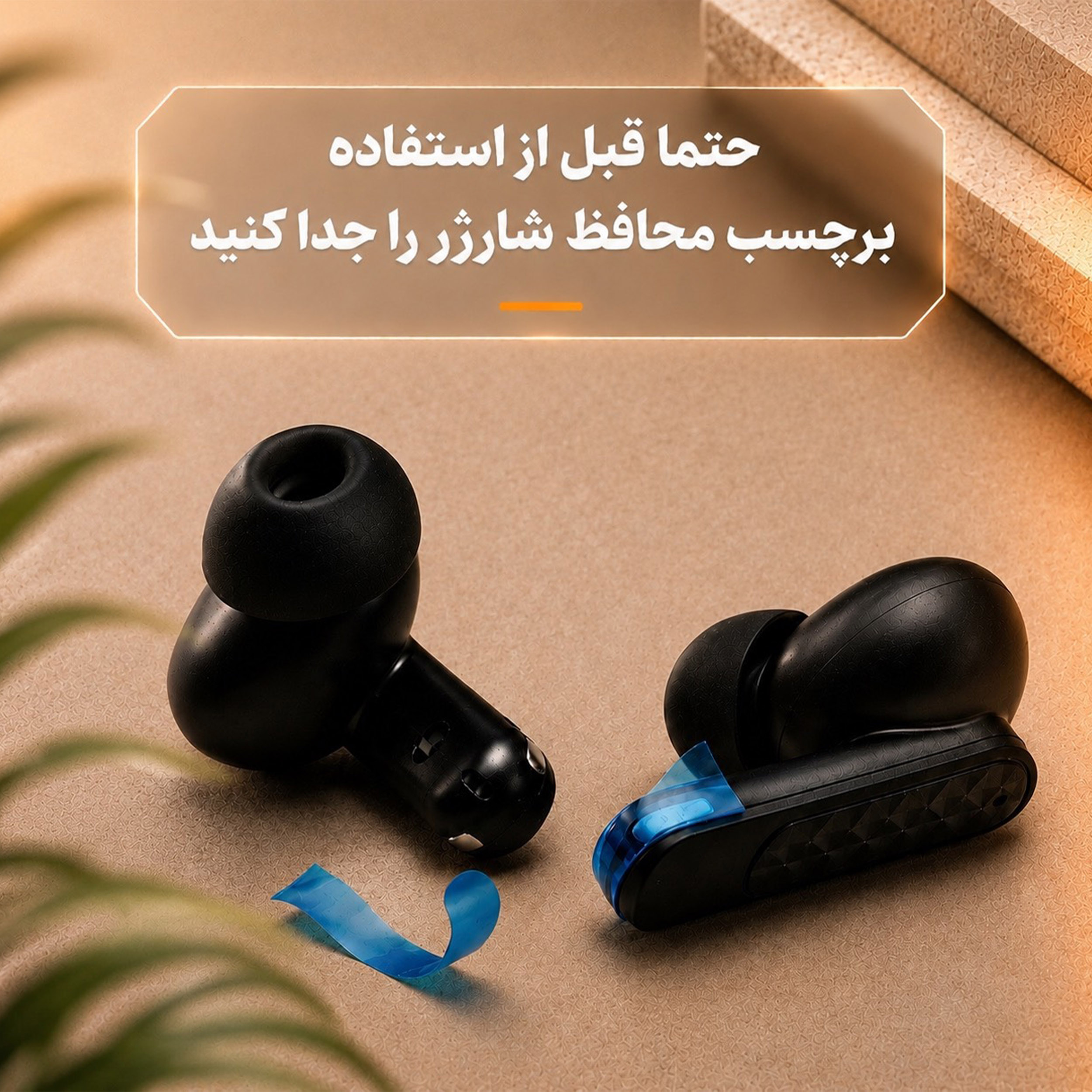 هدفون ریولینک مدل RV--25 ENC - Image 19