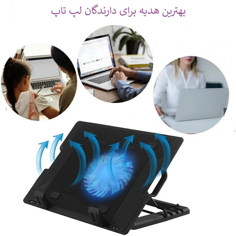 پایه خنک کننده لپ تاپ یوکام مدل blue fan - Image 6