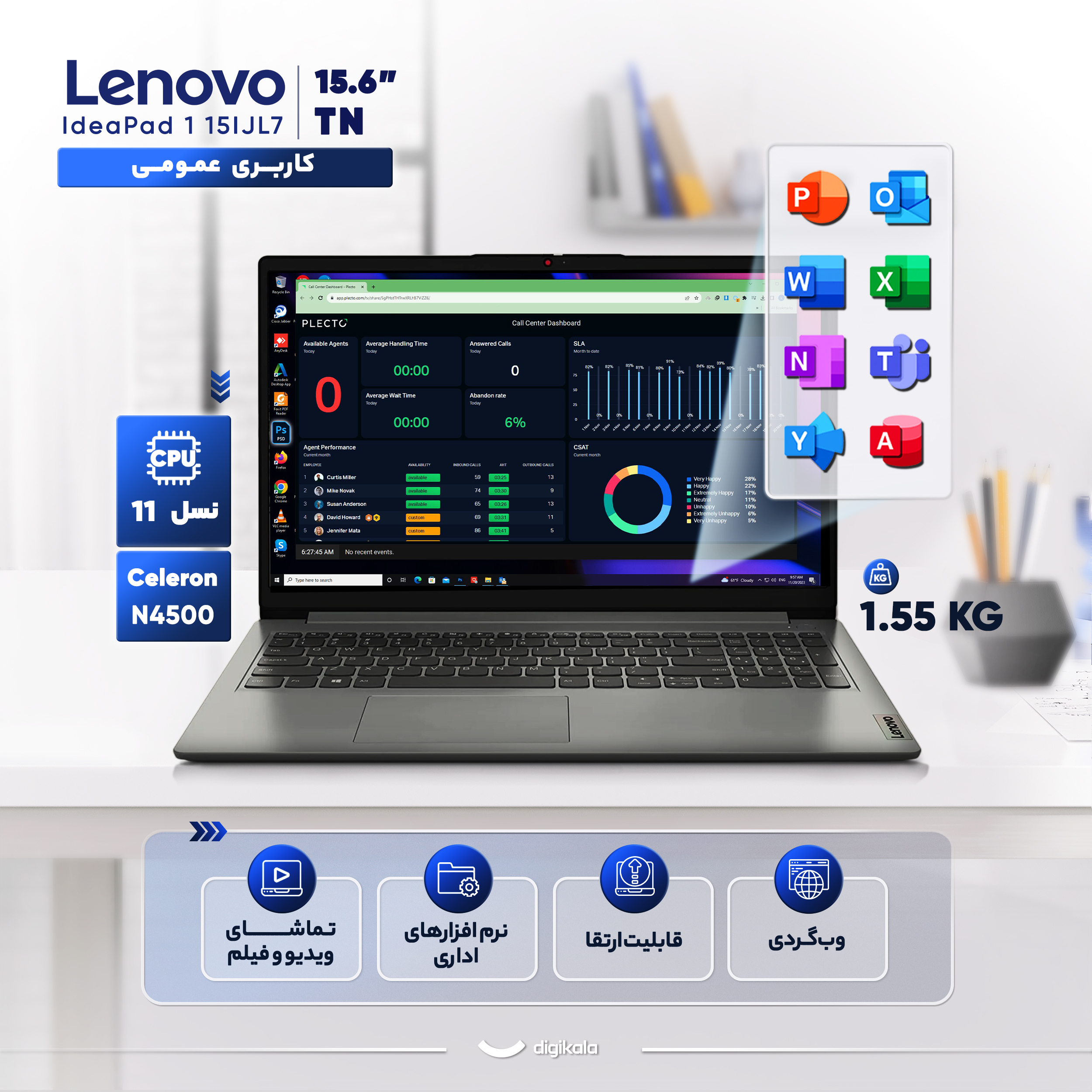 لپتاپ لنوو مدل IdeaPad 1 15IJL7 با پردازنده Celeron N4500، رم DDR4 8GB با فرکانس 2933MHz، حافظه SSD با ظرفیت 256GB، نمایشگر 15.6 اینچ TN با وضوح Full HD - Image 3