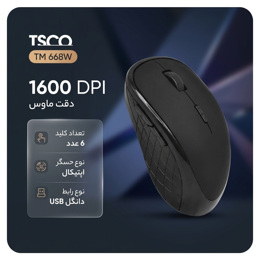 مانیتور فیلیپس مدل 241V8B سایز 24 اینچ - Image 2