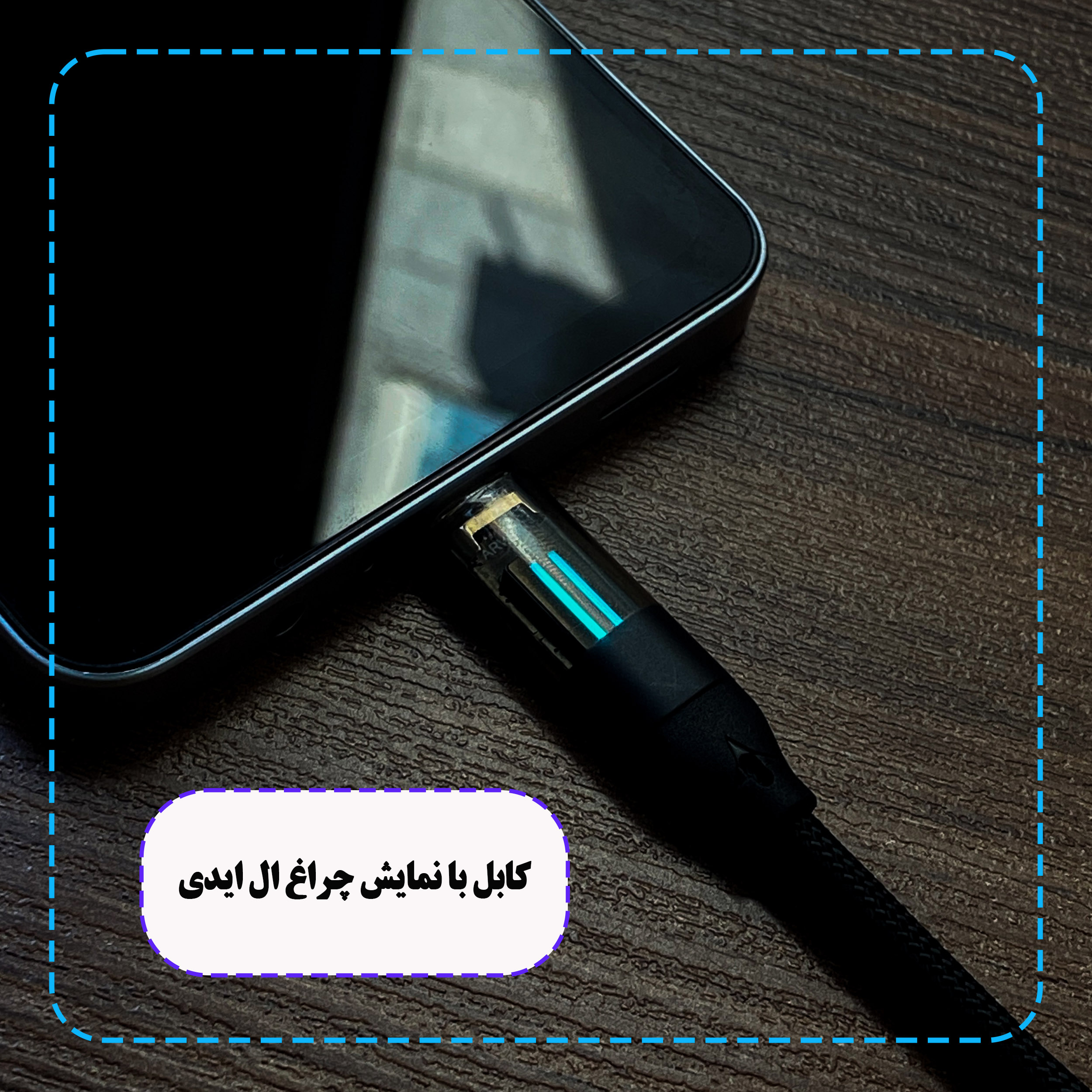 شارژر فندکی 50 وات دو پورت وونک مدل VC-50 به همراه کابل 1 متری USB-C - Image 7