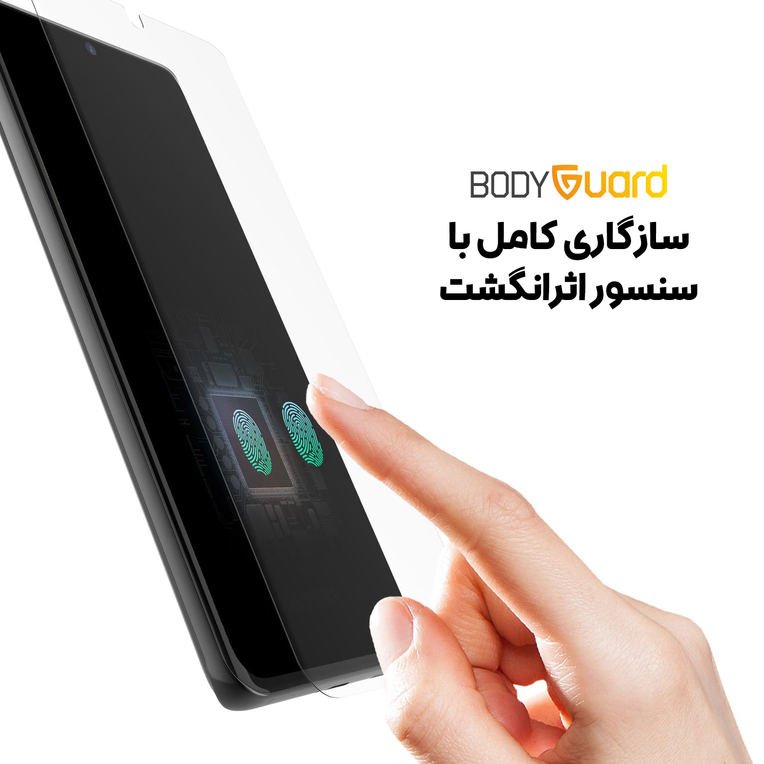 محافظ صفحه نمایش بادیگارد مدل Hydrogel مناسب برای گوشی موبایل شیائومی Redmi Note 15 - Image 6