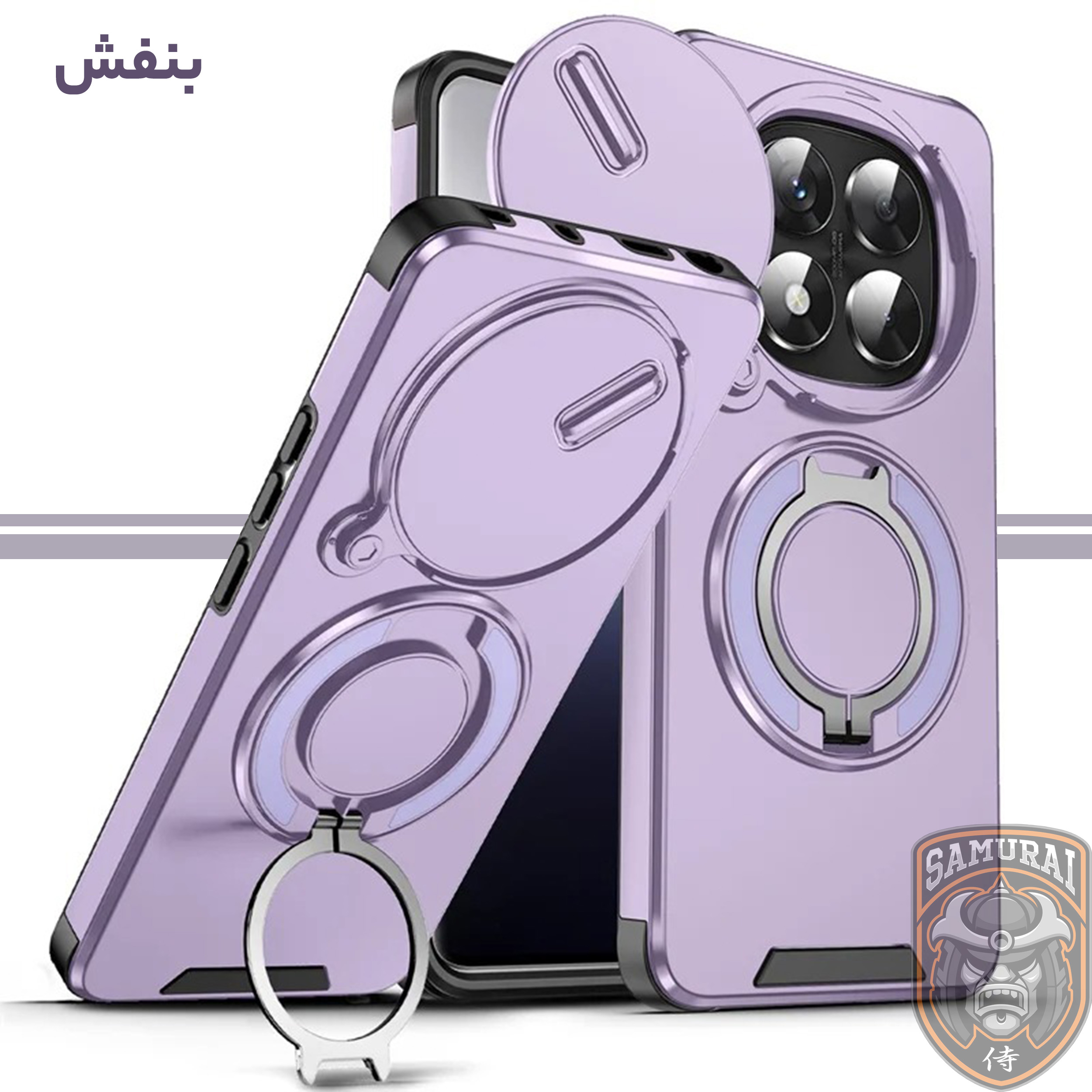 کاور سامورایی مدل Eros مناسب برای گوشی موبایل شیائومی Redmi Note 14 Pro 4G / Note 14 Pro 5G / Note 14 Pro Plus - Image 13