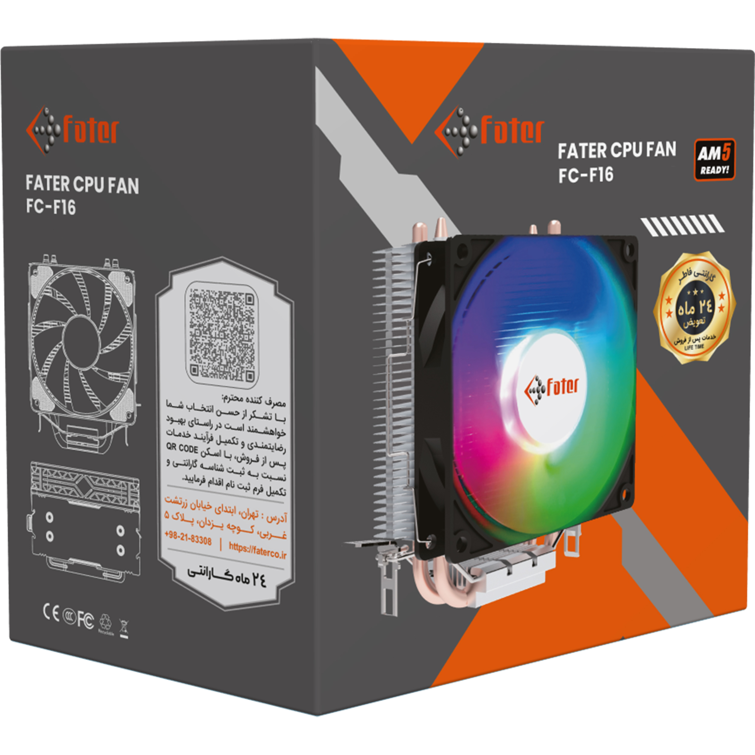 ساعت هوشمند میبرو مدل Lite 3 Pro بند چرمی، ضد آب، صفحه نمایش AMOLED، روشنایی 1000 نیتی، دارای قابلیت صفحه همیشه روشن، سنسور اکسیژن خون، سنسور ضربان قلب - Image 8