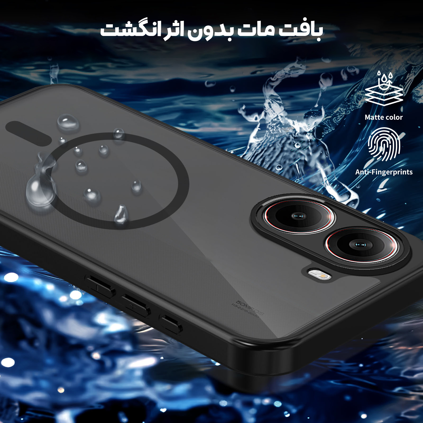 کاور بادیگارد مدل Flex مناسب برای گوشی موبایل شیائومی Poco X7 Pro - Image 8