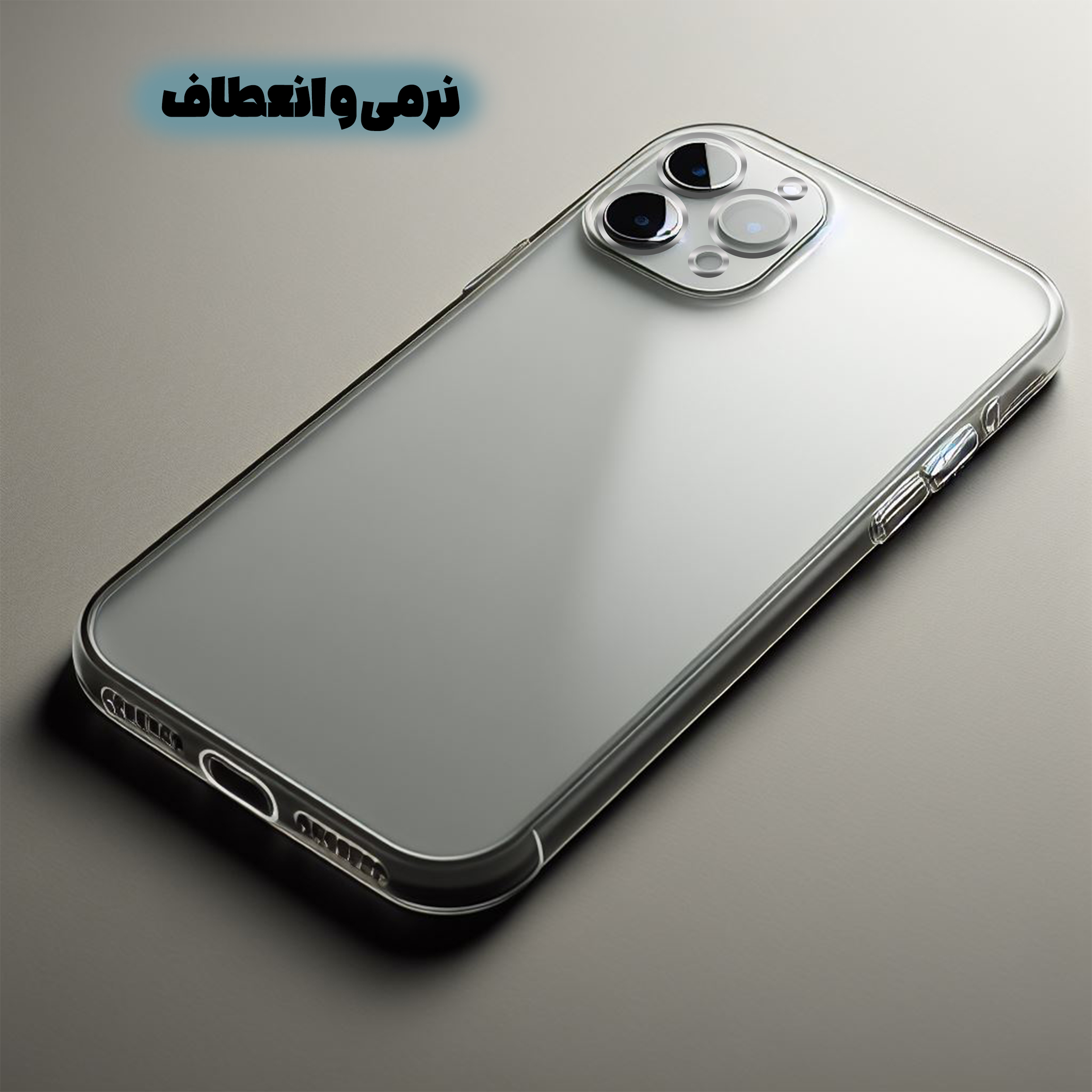 کاور قاب گارد مدل SPACF30 مناسب برای گوشی موبایل اپل iPhone 16 Pro - Image 3