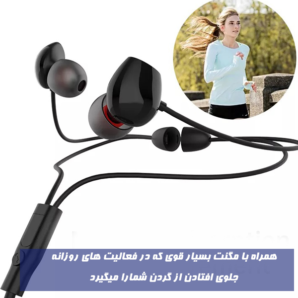 هندزفری کی تی مدل orange MONESTER - Image 5
