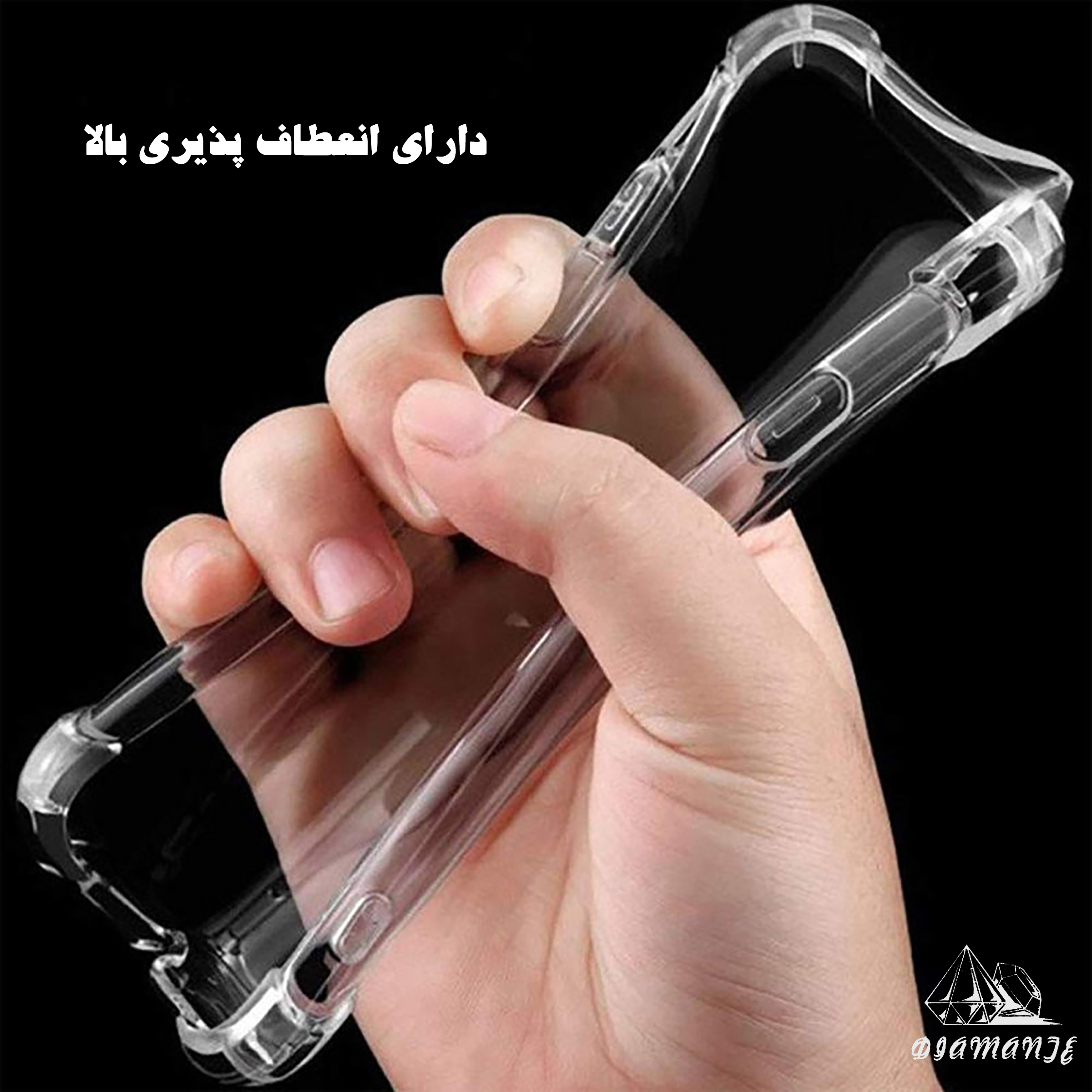 کاور دیامانته مدل بی رنگ مناسب برای گوشی موبایل سامسونگ Galaxy A520 / A5 2017 - Image 7