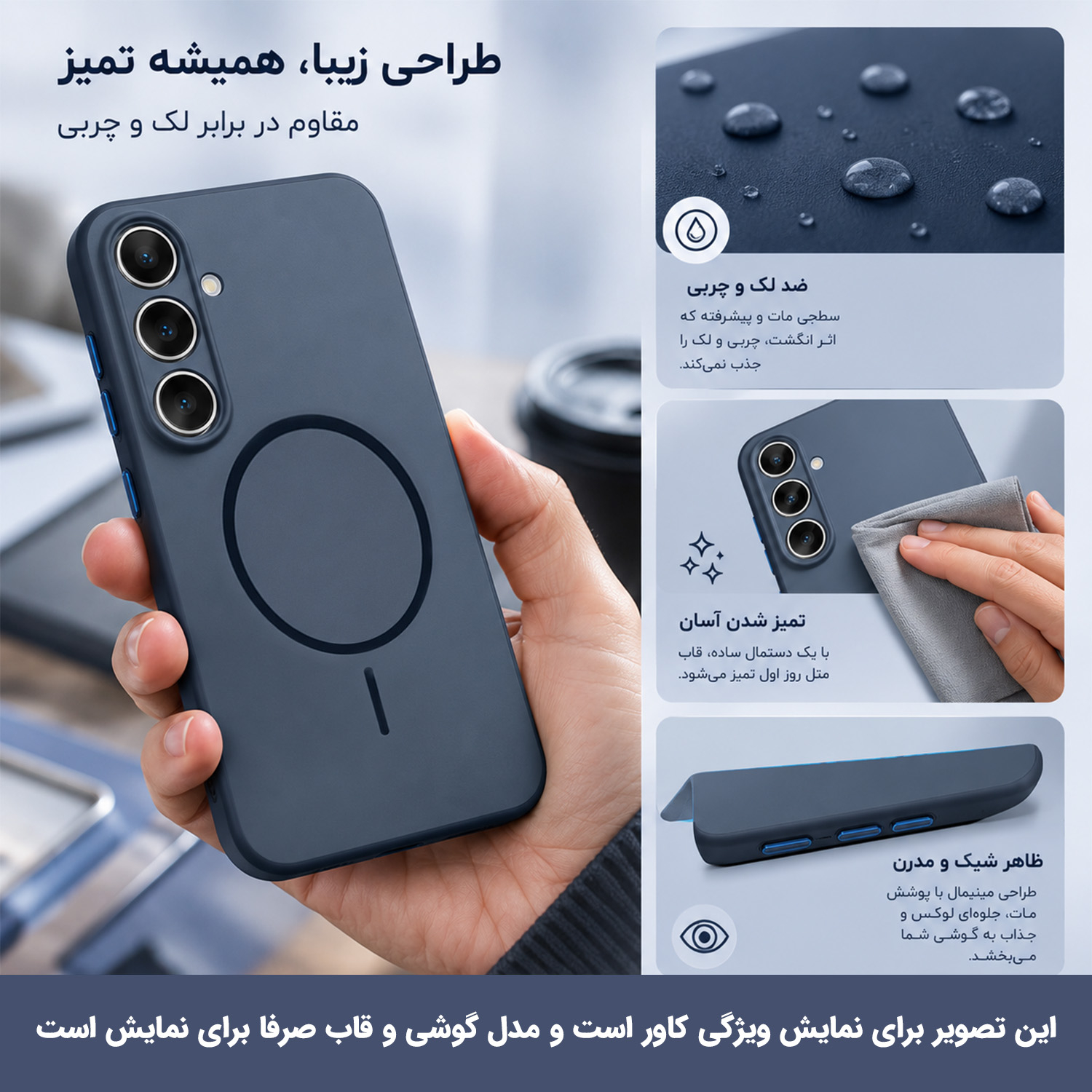 کاور ونزو مدل Elite مناسب برای گوشی موبایل شیائومی Redmi Note 13 Pro 4G - Image 4