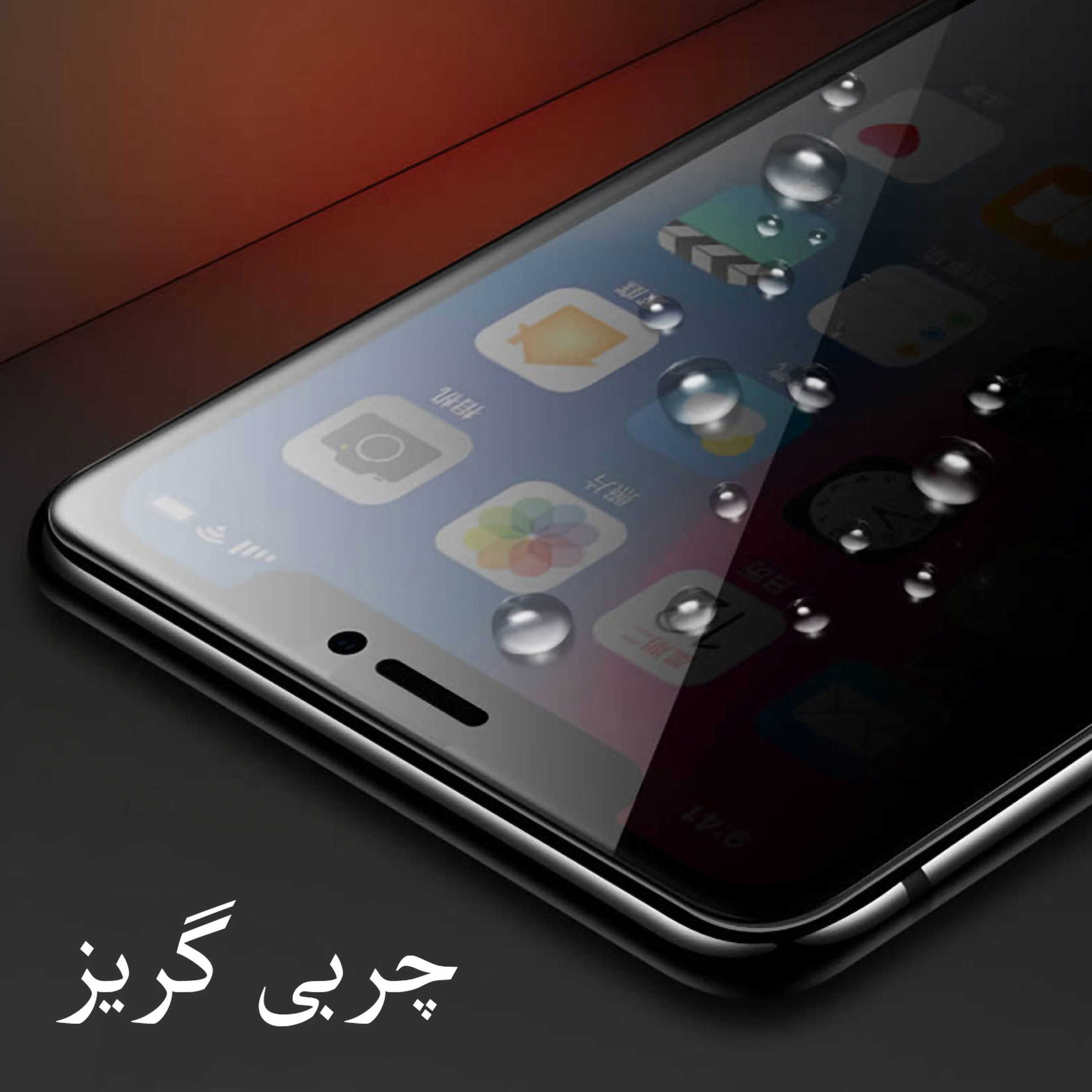 ساعت هوشمند شیائومی مدل Redmi Watch 5 Lite دارای قابلیت های قابلیت مکالمه از طریق بلوتوث بند سیلیکون