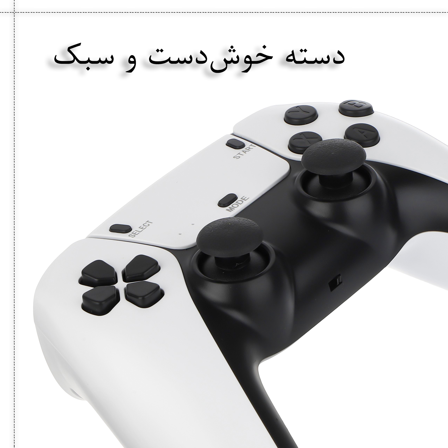 کنسول بازی قابل حمل گیفت کالکشن مدل Game Stick Pro - Image 9