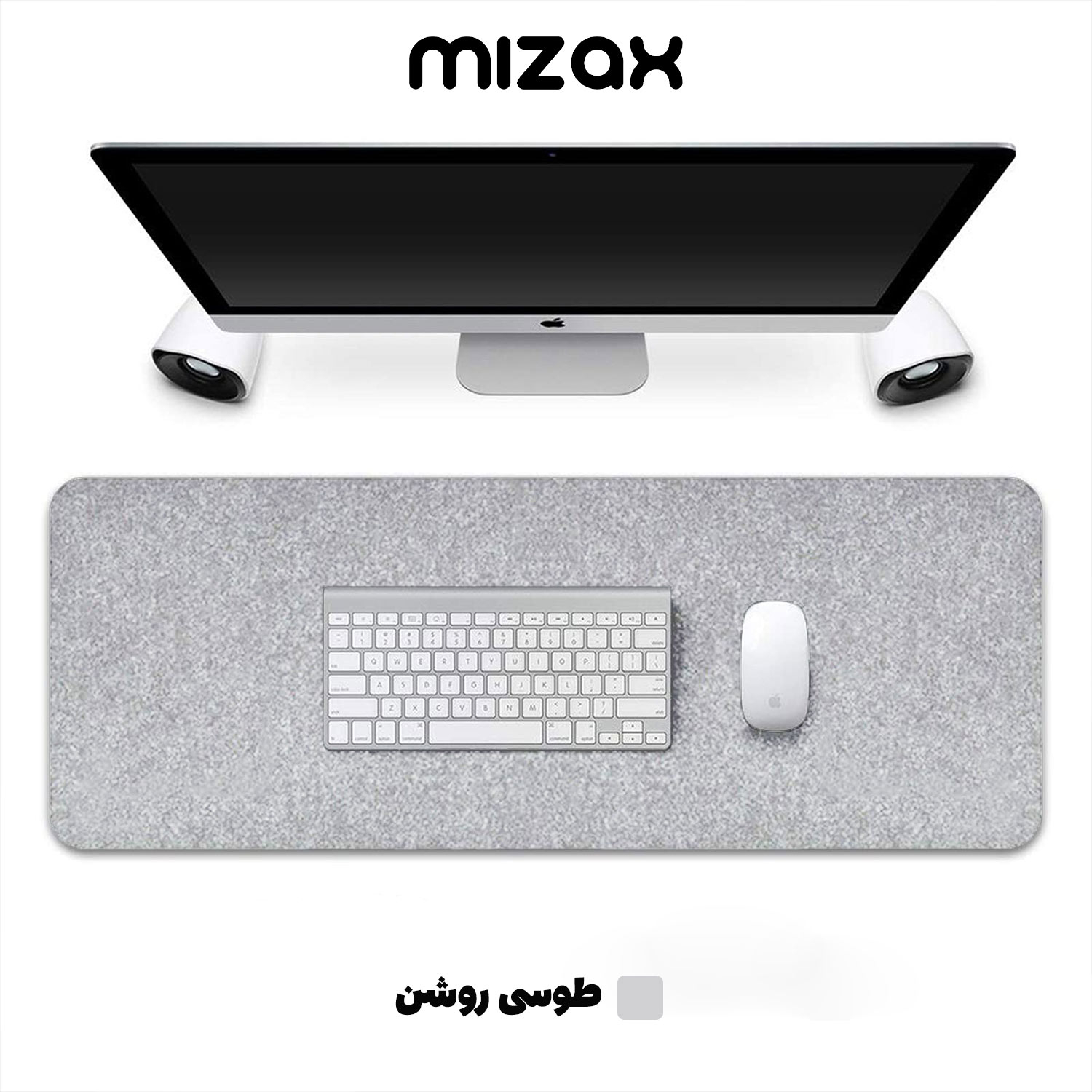 ماوس پد میزاکس مدل نمدی کد N101 - Image 24