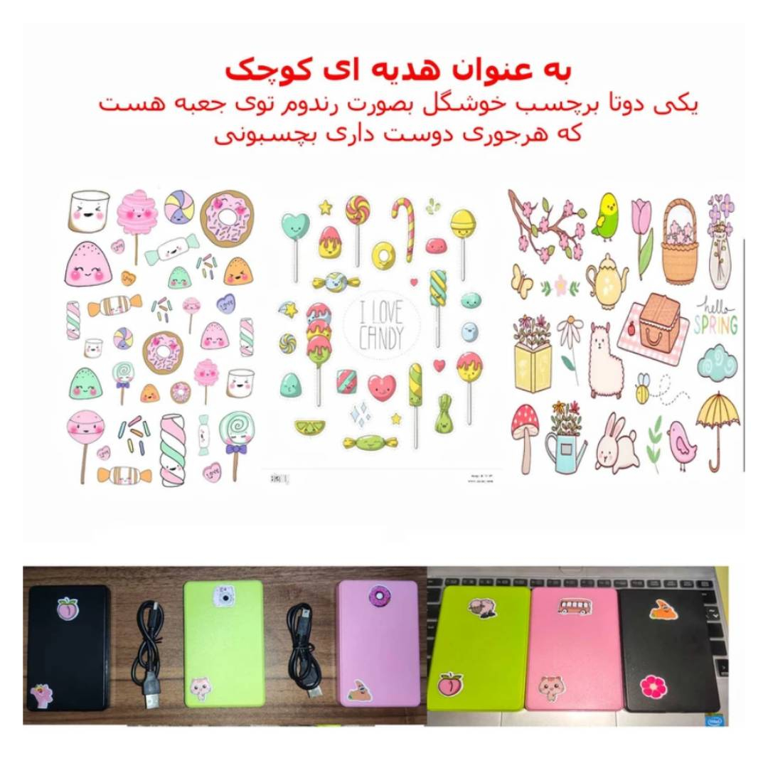 هارد دیسک اکسترنال اِلاُ مدل happy galaxy colorful ظرفیت یک ترابایت - Image 12