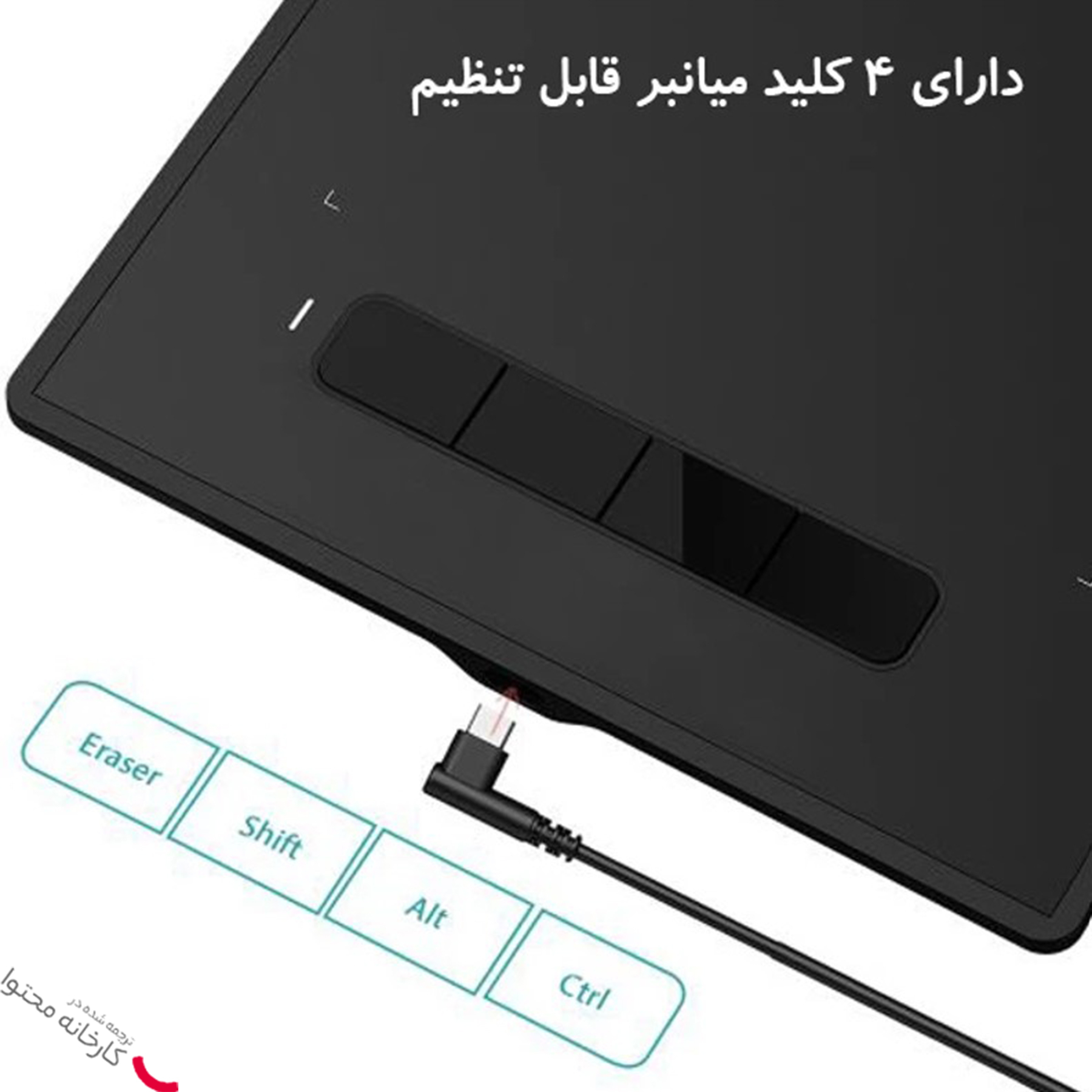 قلم نوری ایکس پی.پن مدل XP Pen Star G960S plus - Image 21